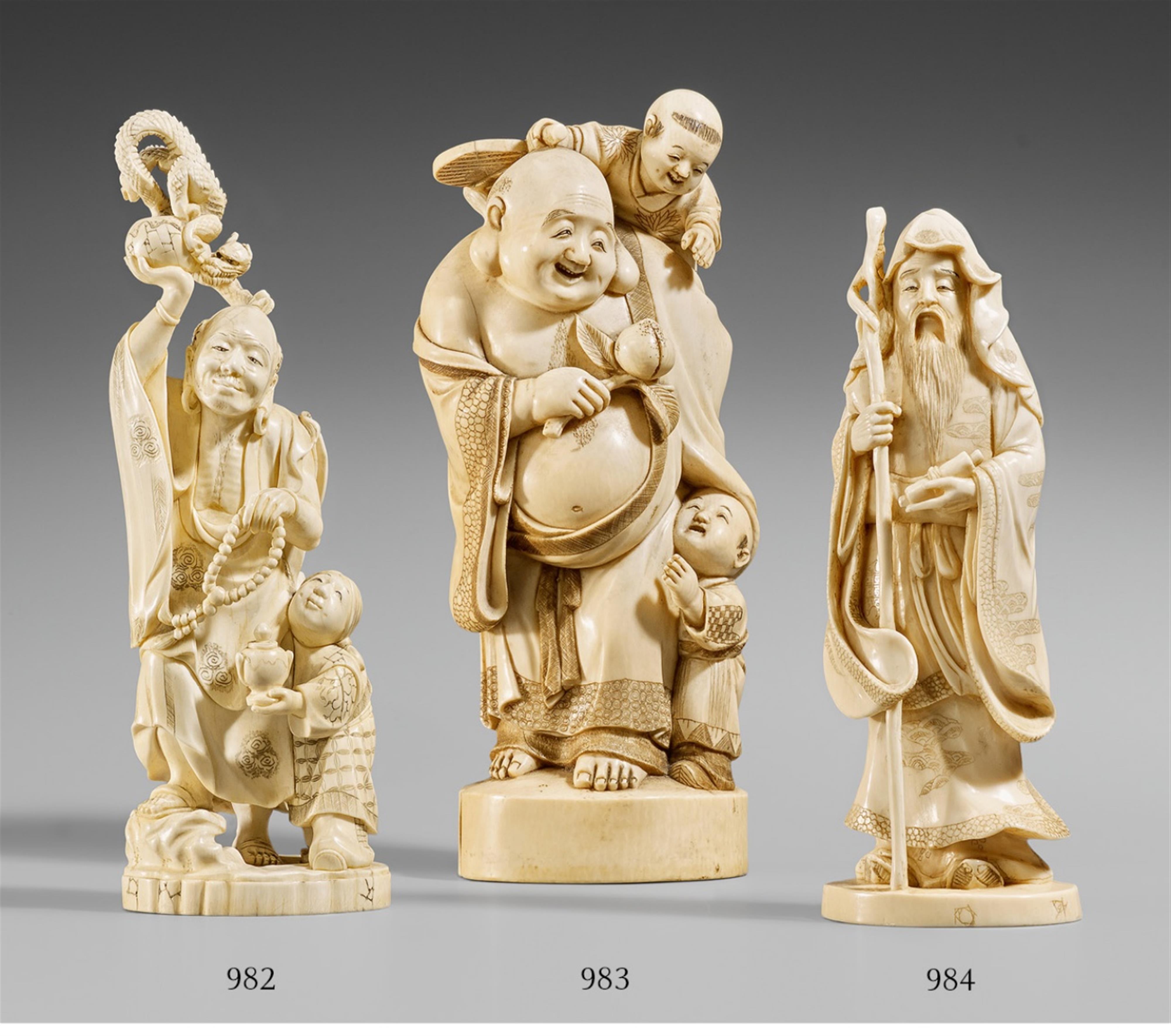 An ivory okimono of Hotei with two boys. Early 20th century - image-1