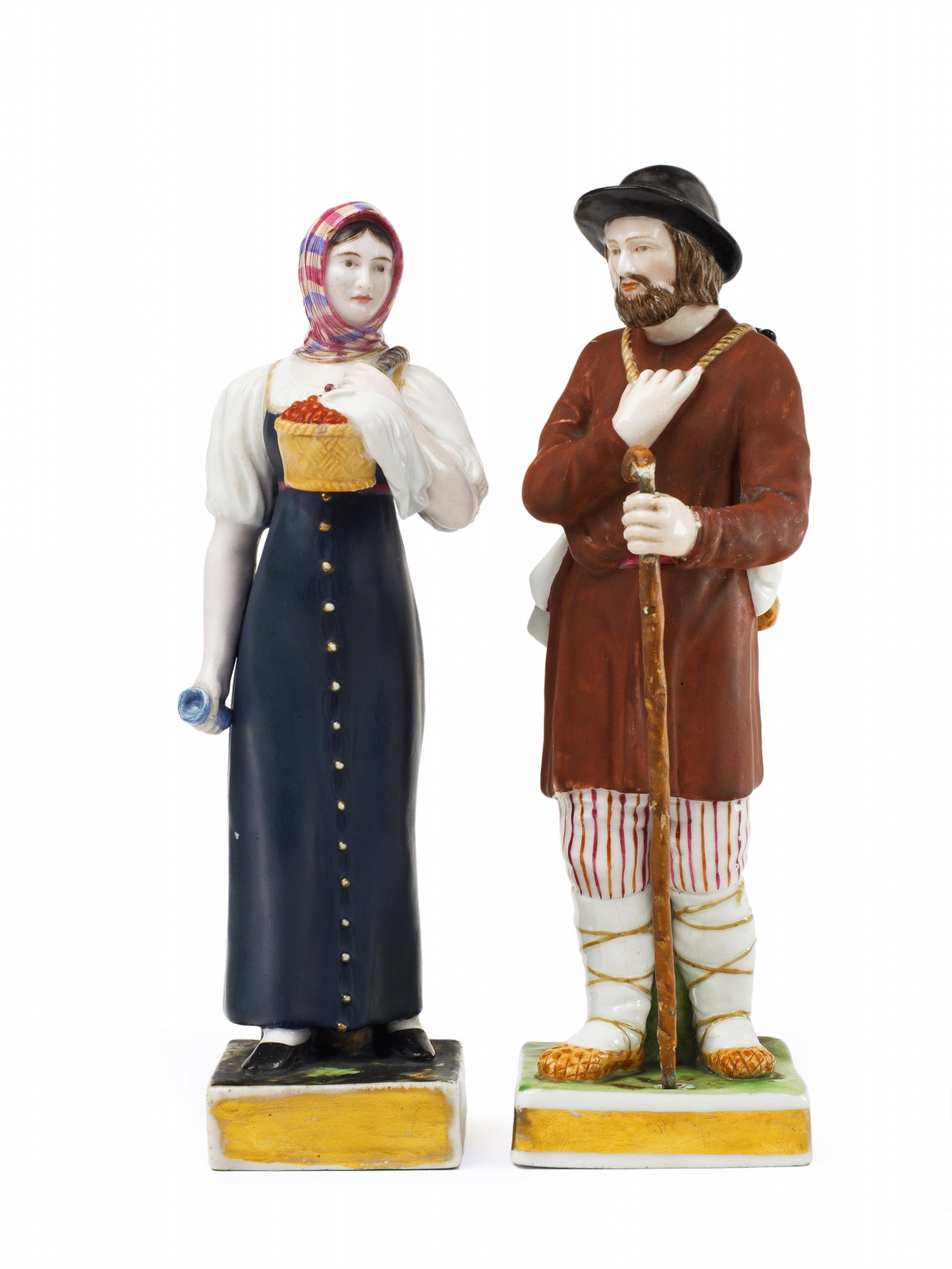 A pair of Russian peasants - image-1