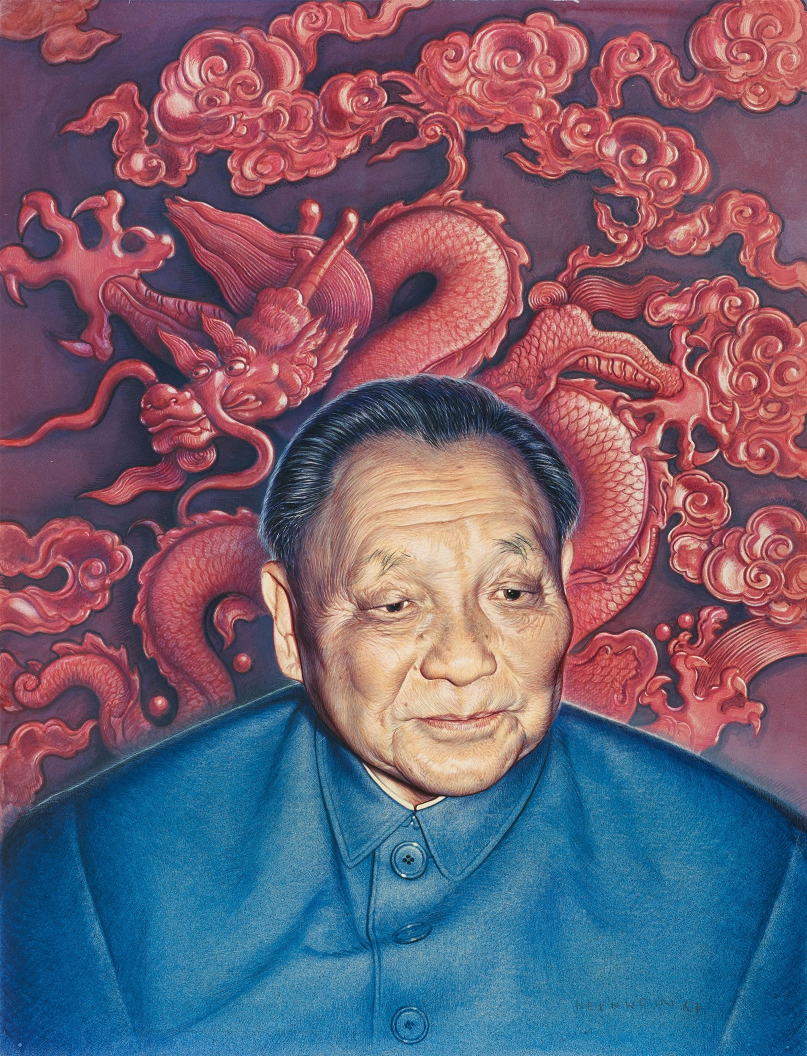 Gottfried Helnwein - Deng Xiaoping - image-1