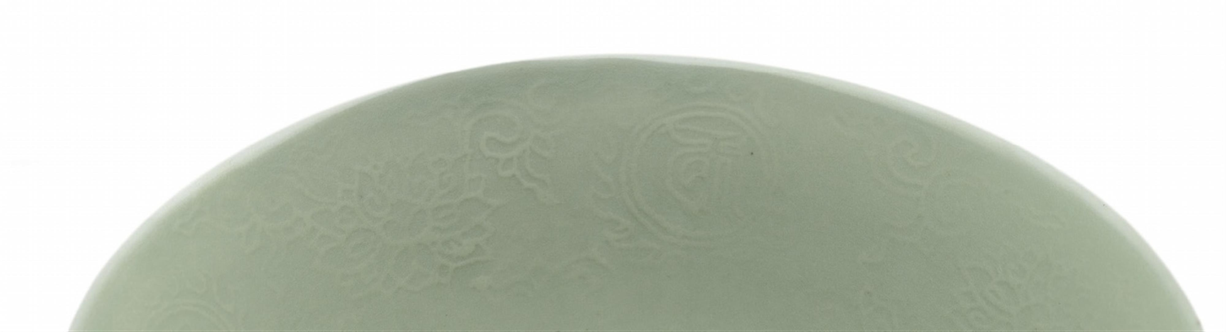 A green-glazed stembowl. 18th century - image-2