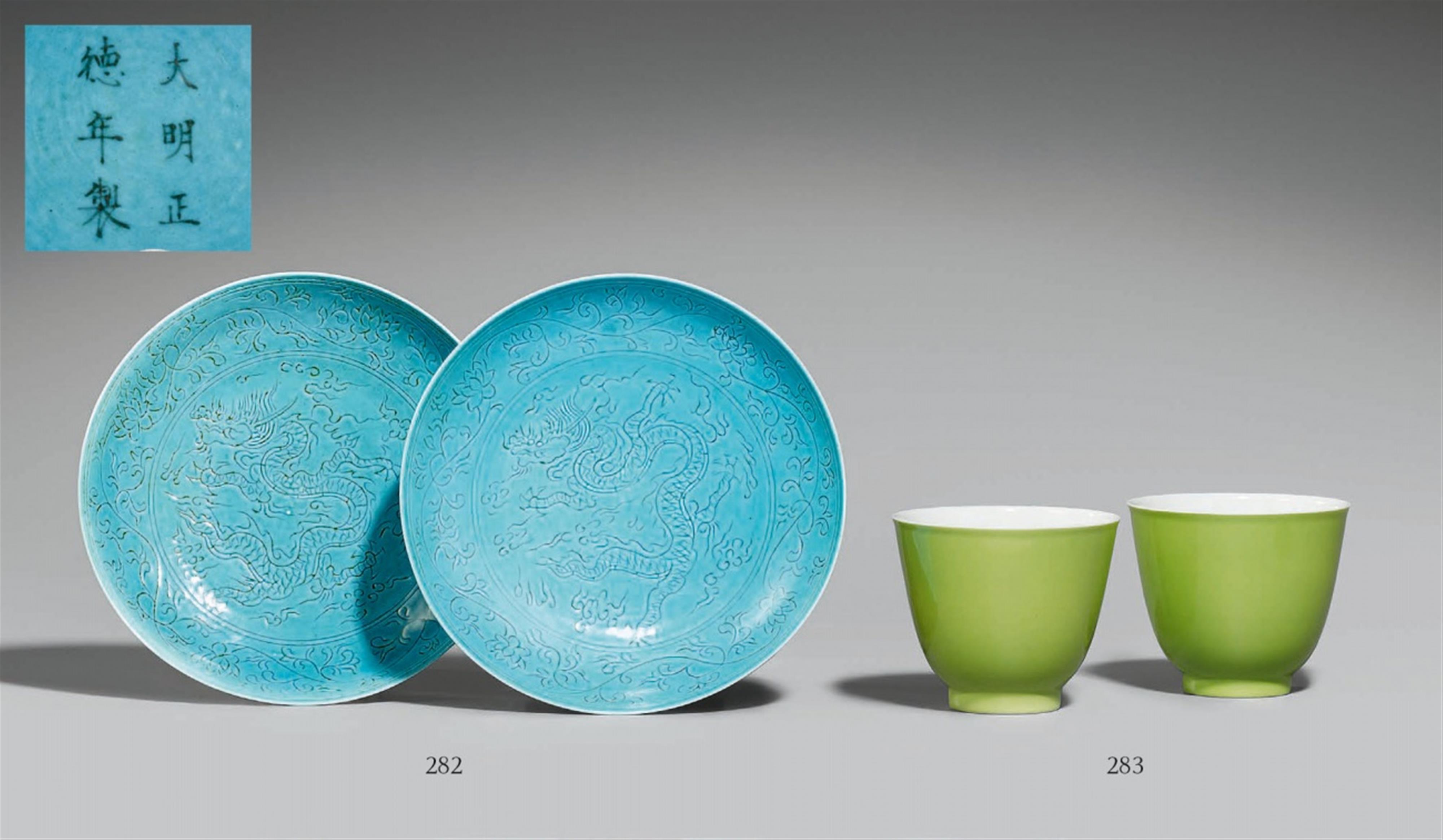 A pair of turquoise-glazed saucer dishes. - image-1