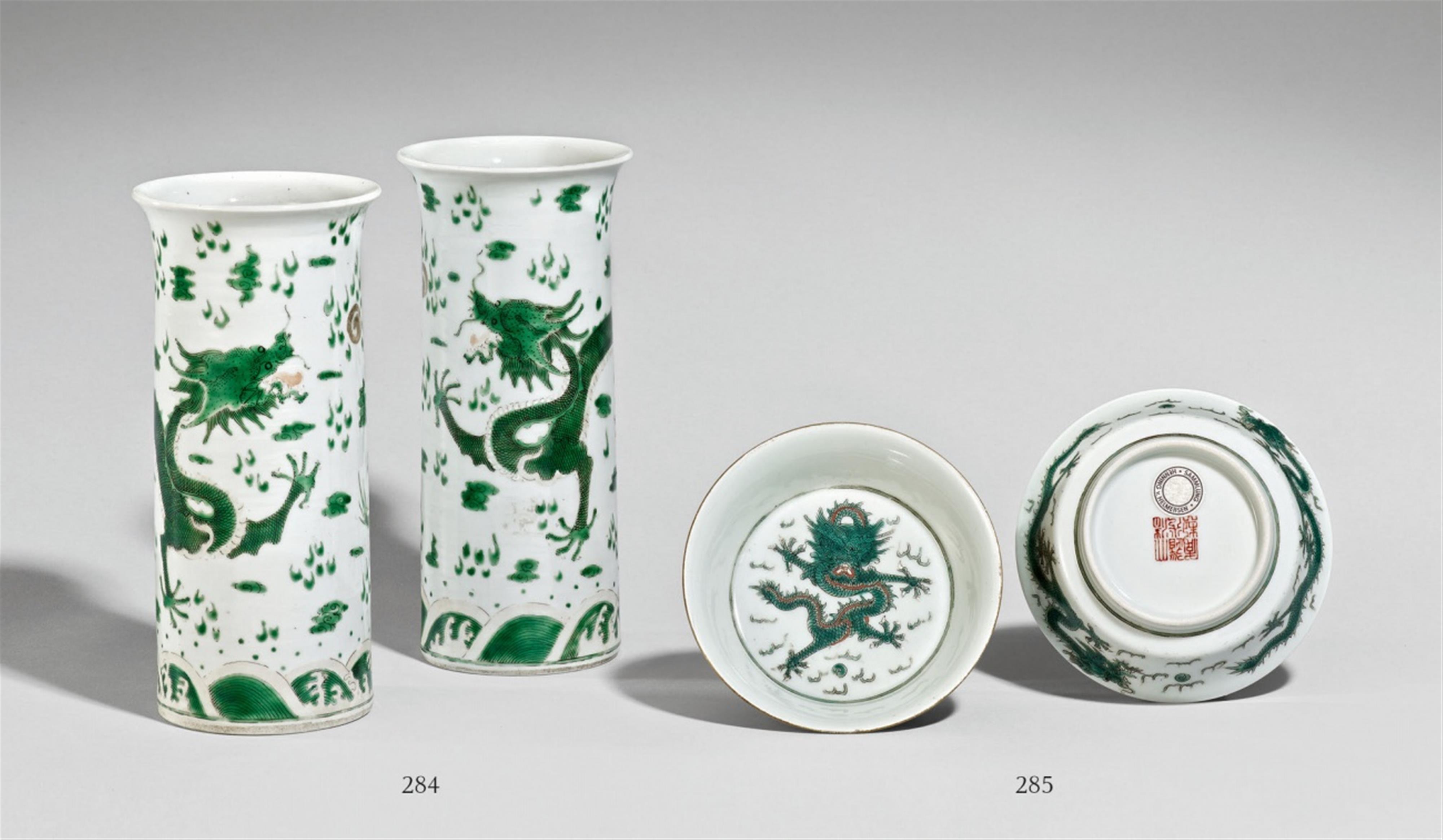 Two beaker dragon vases. Late Qing dynasty (1644-1911) - image-1