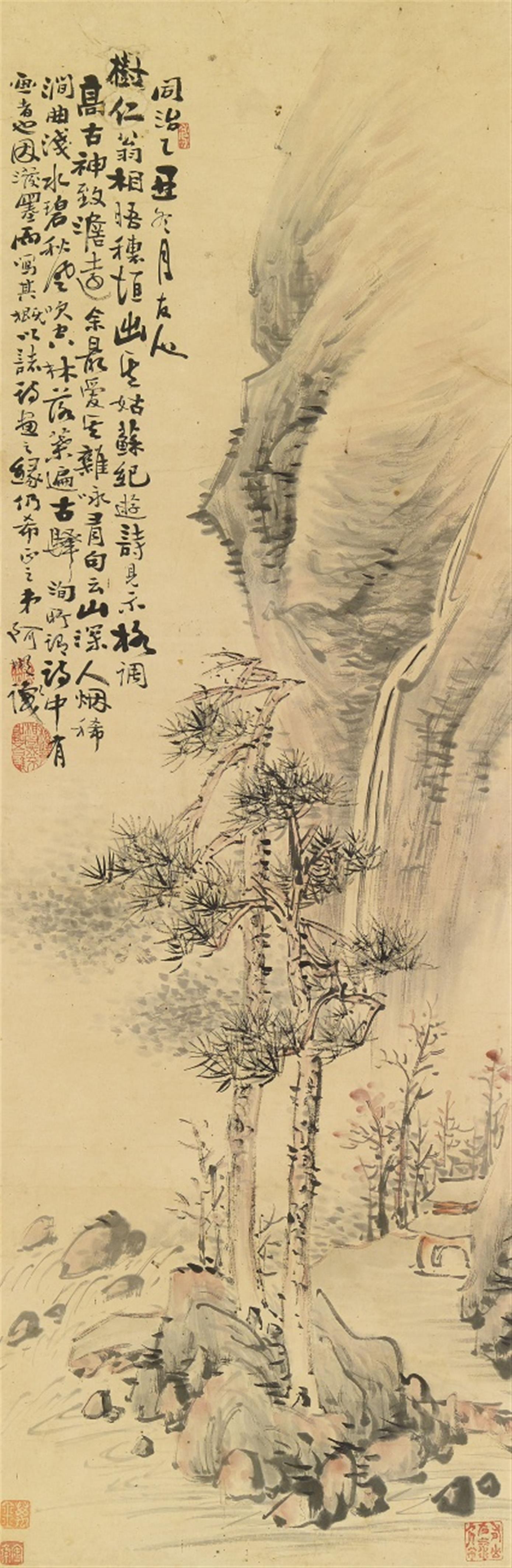 Huang Abin . 20th century - Pine tree below a rock. Hanging scroll. Ink and colour on paper. Inscription, signed Abin and six seals. 20th century. - image-1