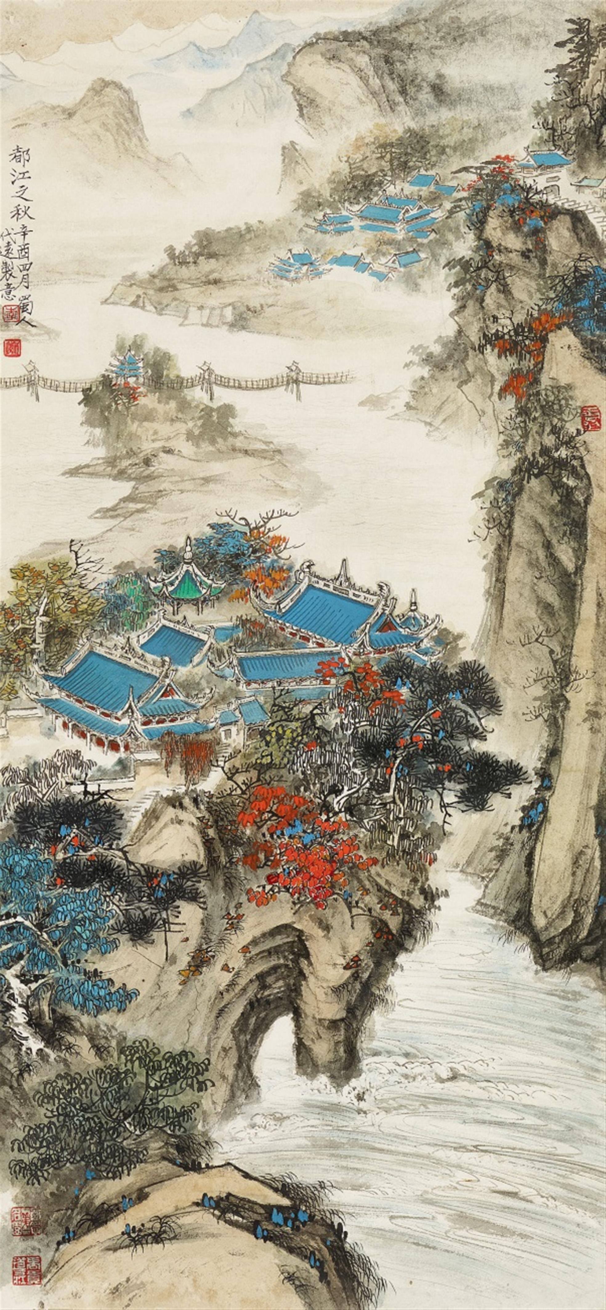 Dai Yuan . 20th century - Autumn landscape. Ink and colour on paper. Inscription, dated cyclically xinyou (1981), signed Dai Yuan and five seals. With silk mounting, framed and glazed. - image-1