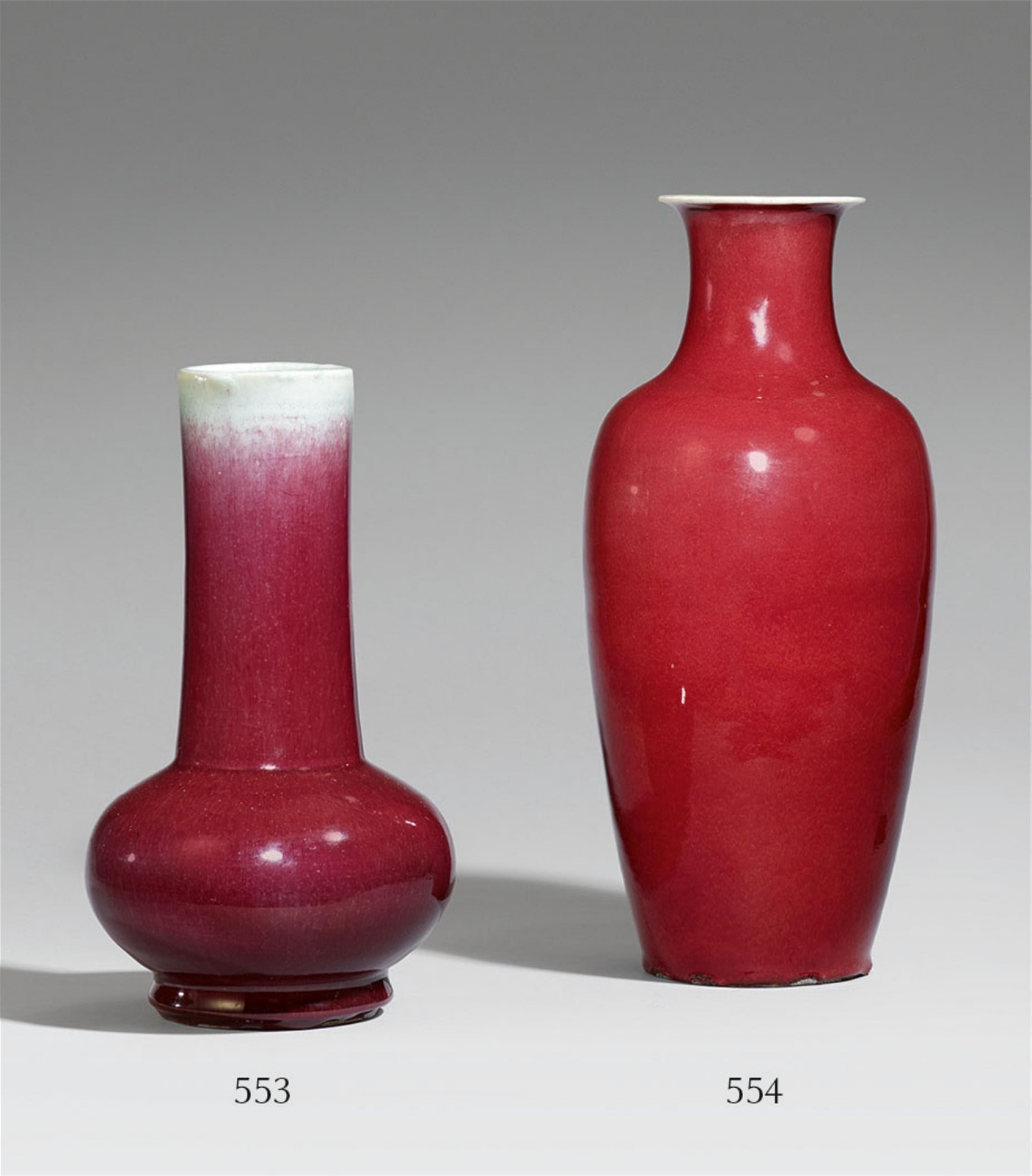 A copper-red-glazed ovoid vase. 18th/19th century - image-1