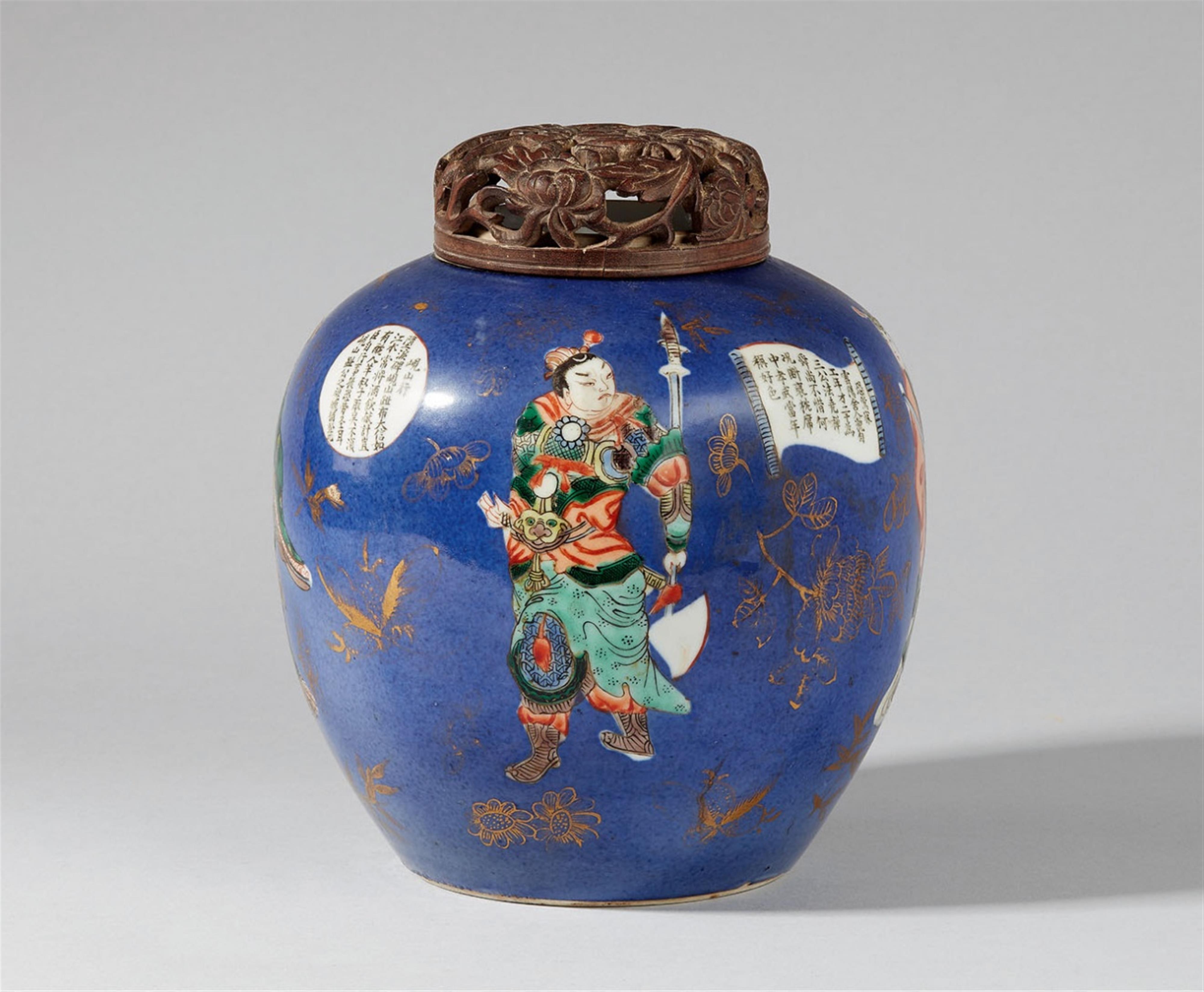 A powder-blue-glazed and polychrome-painted ginger jar. Republic period (1912-1949) - image-1