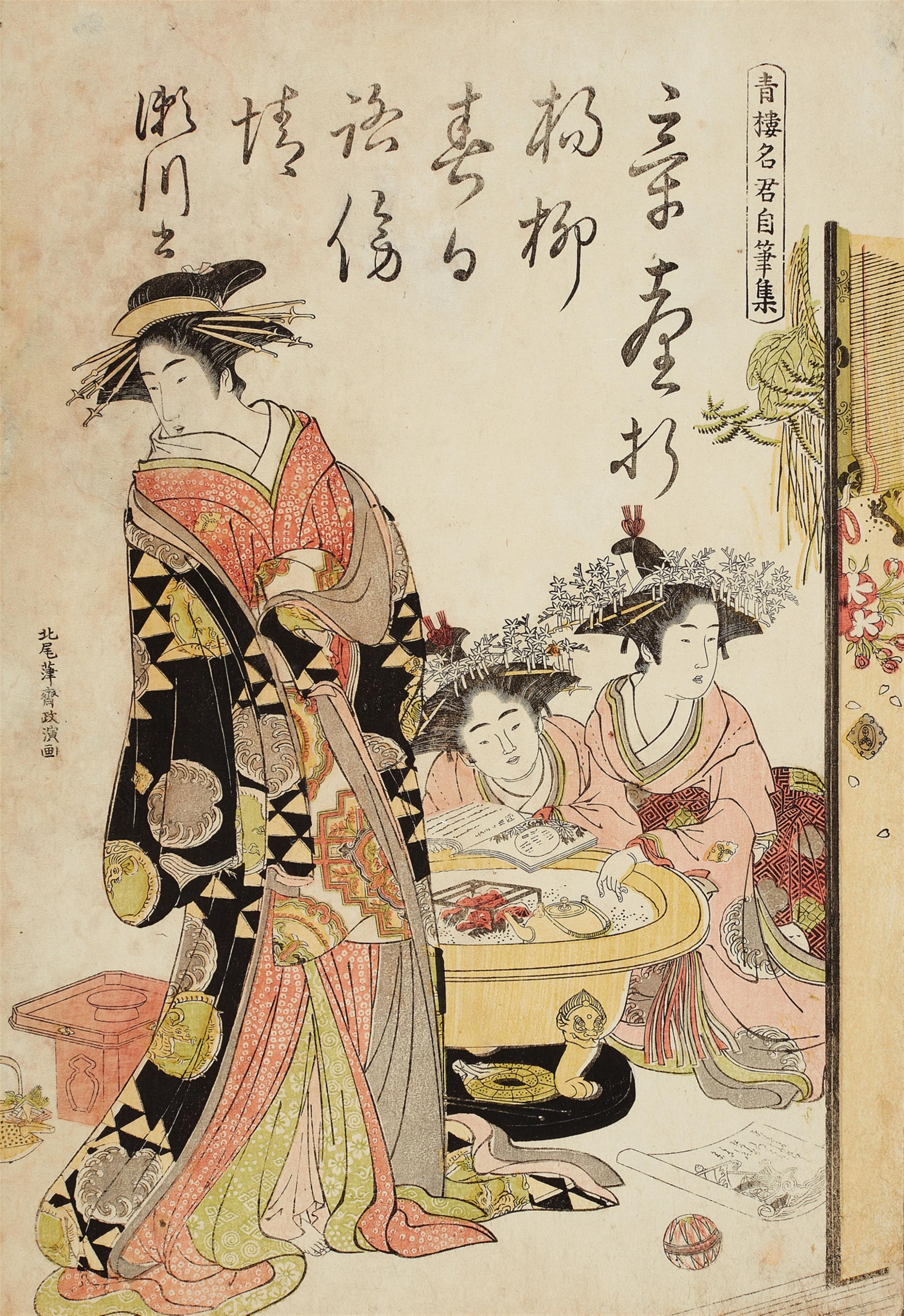 Kitao Masanobu (1761-1816) - image-1