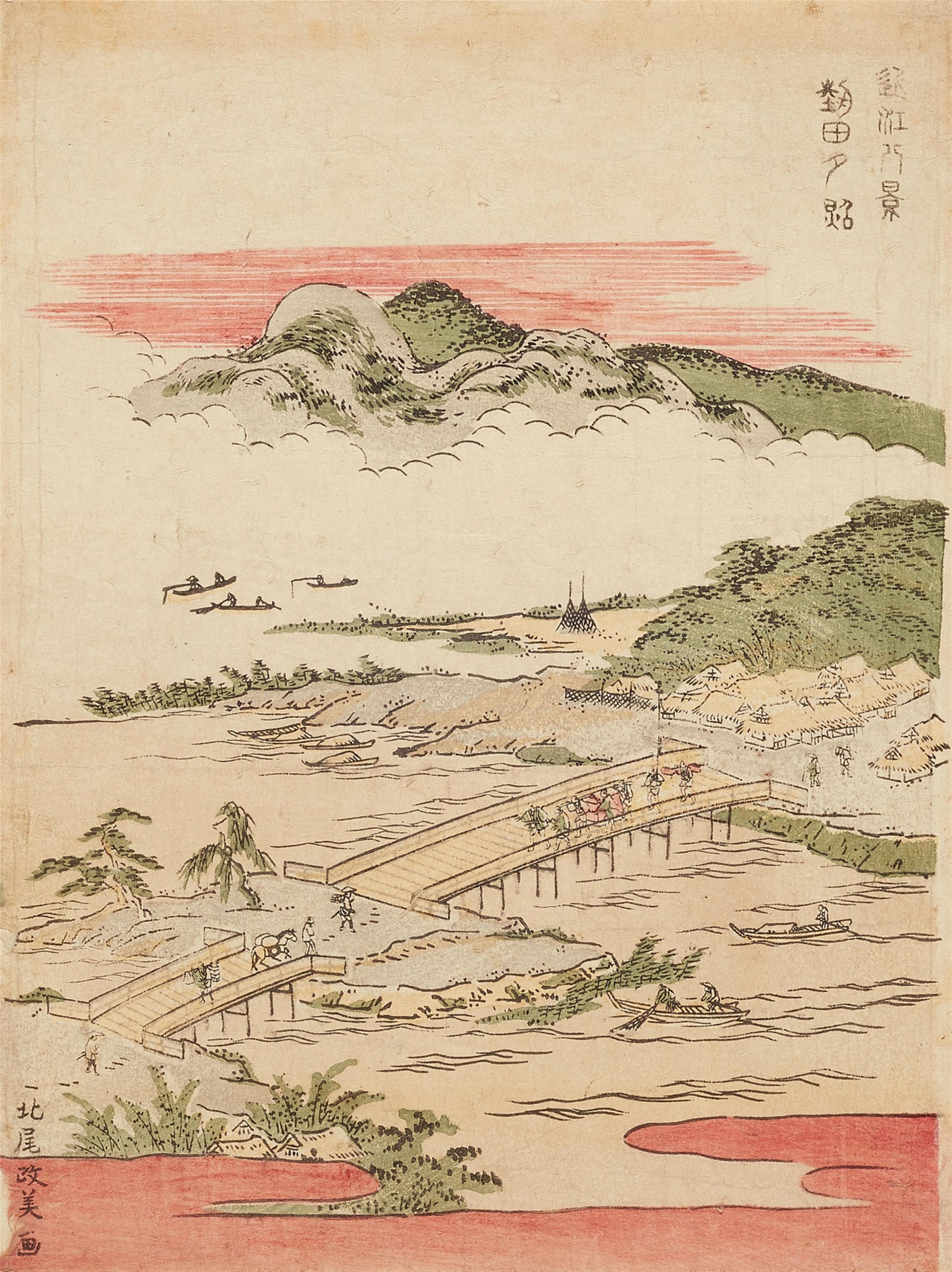 Kitao Masayoshi (1764-1824) - image-2