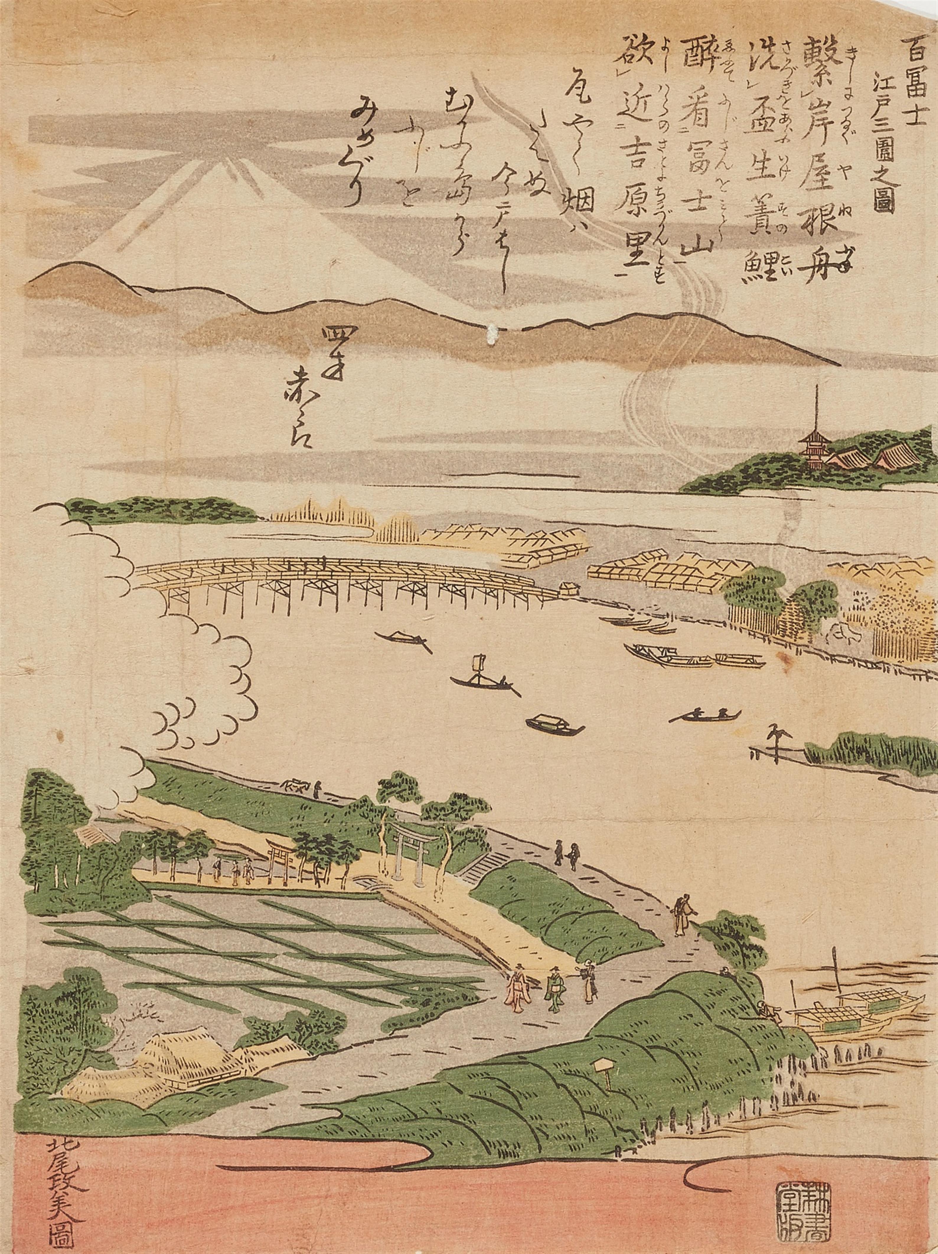 Kitao Masayoshi (1764-1824) - image-5