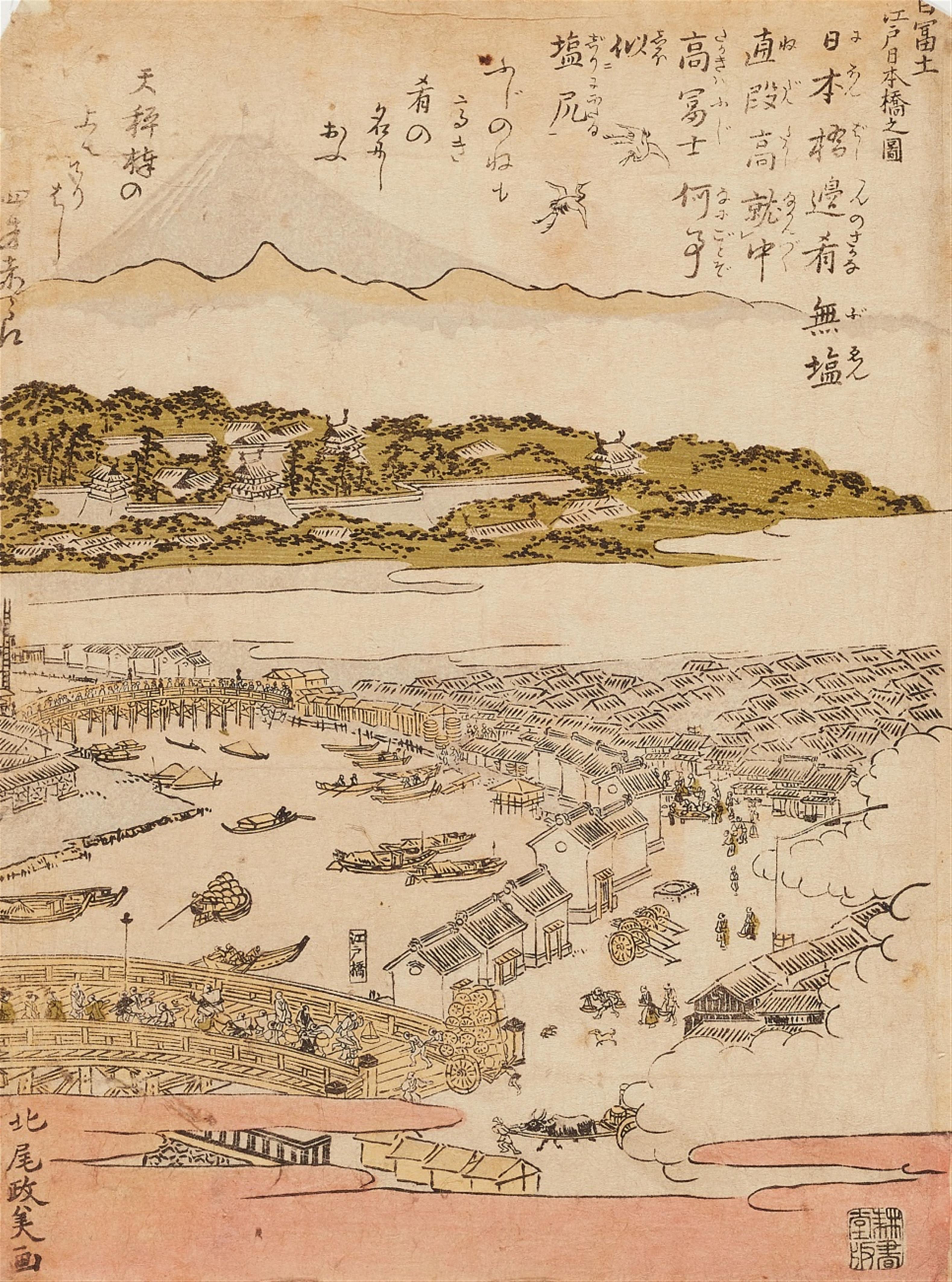 Kitao Masayoshi (1764-1824) - image-8