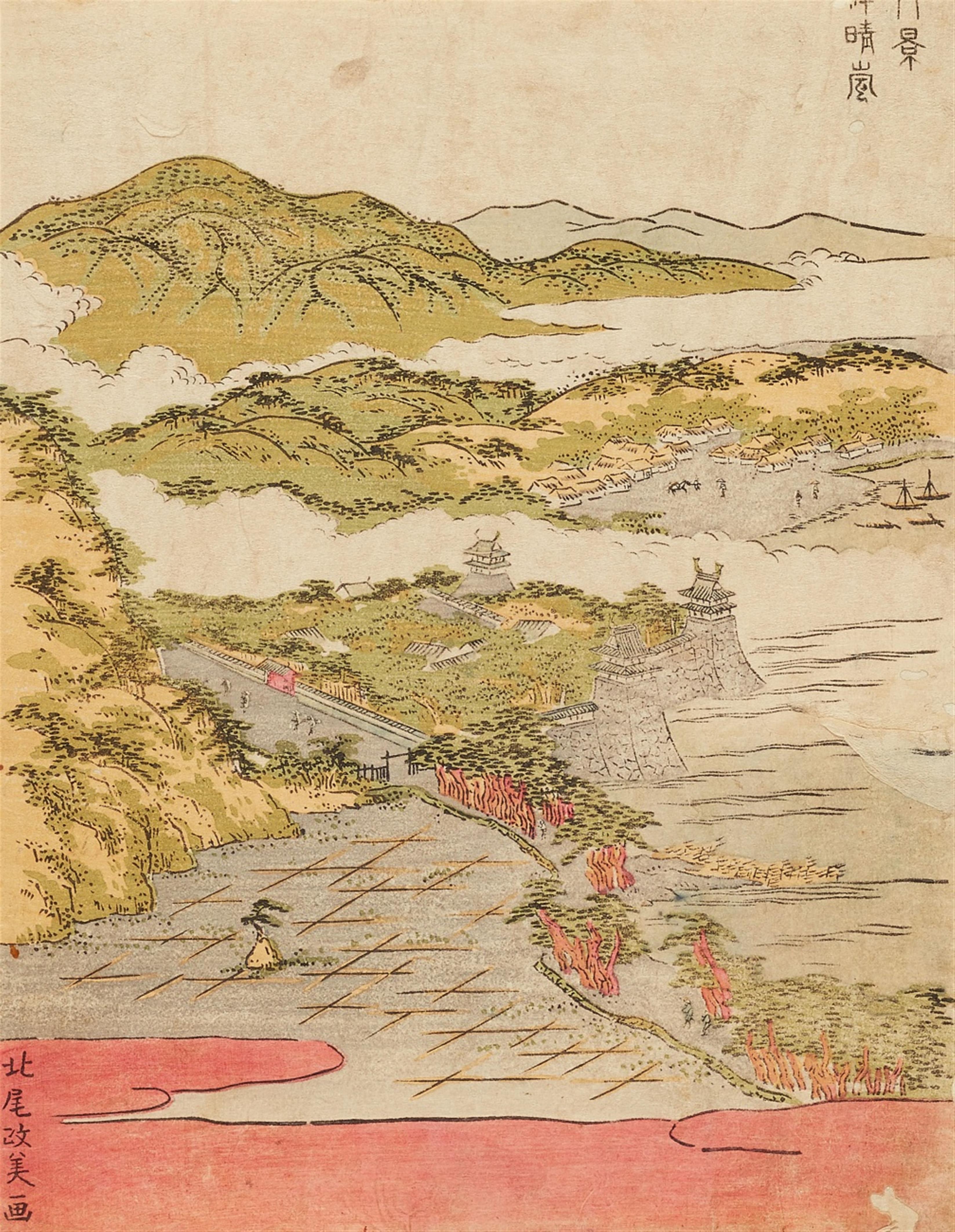 Kitao Masayoshi (1764-1824) - image-11
