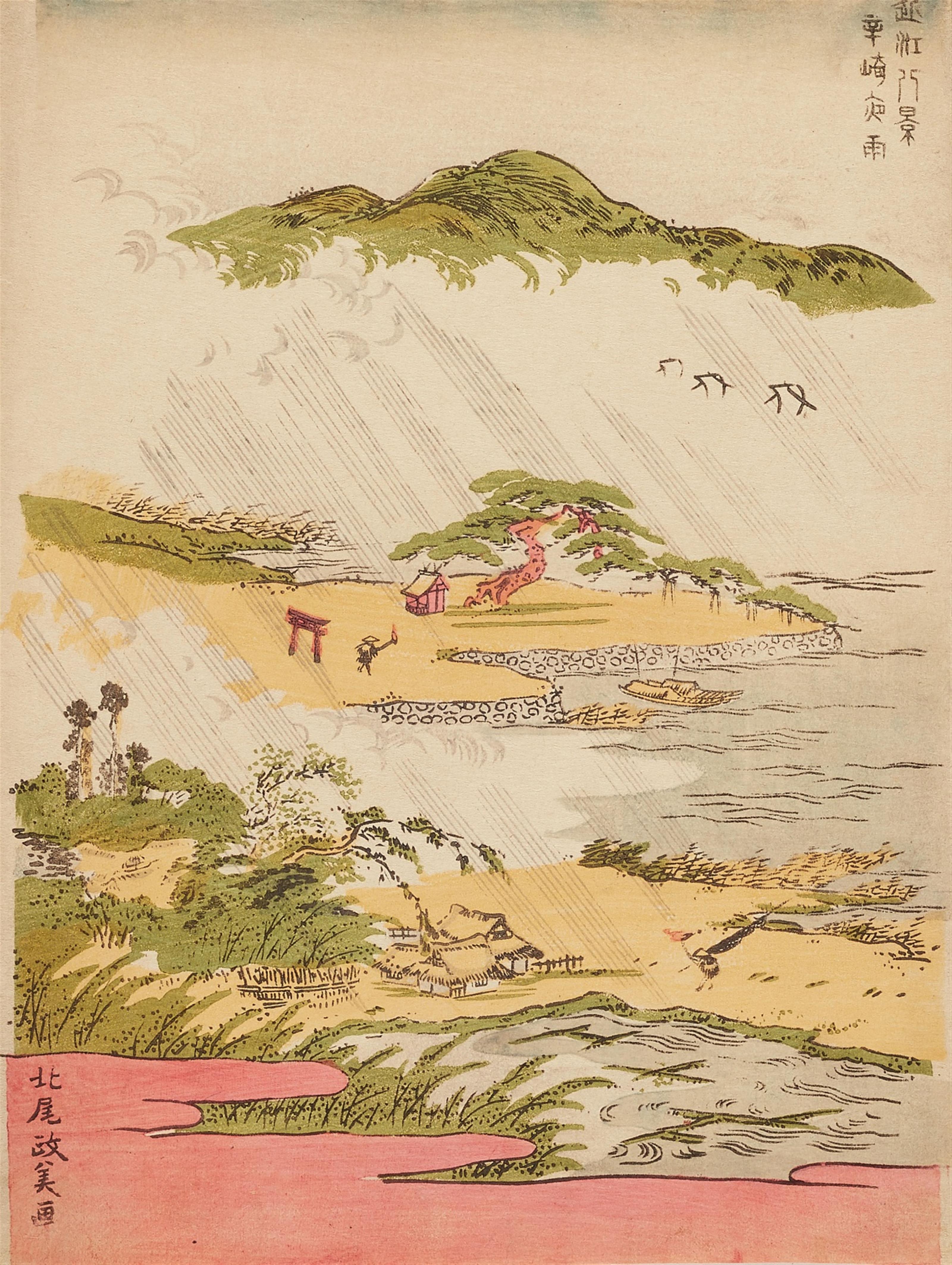 Kitao Masayoshi (1764-1824) - image-12