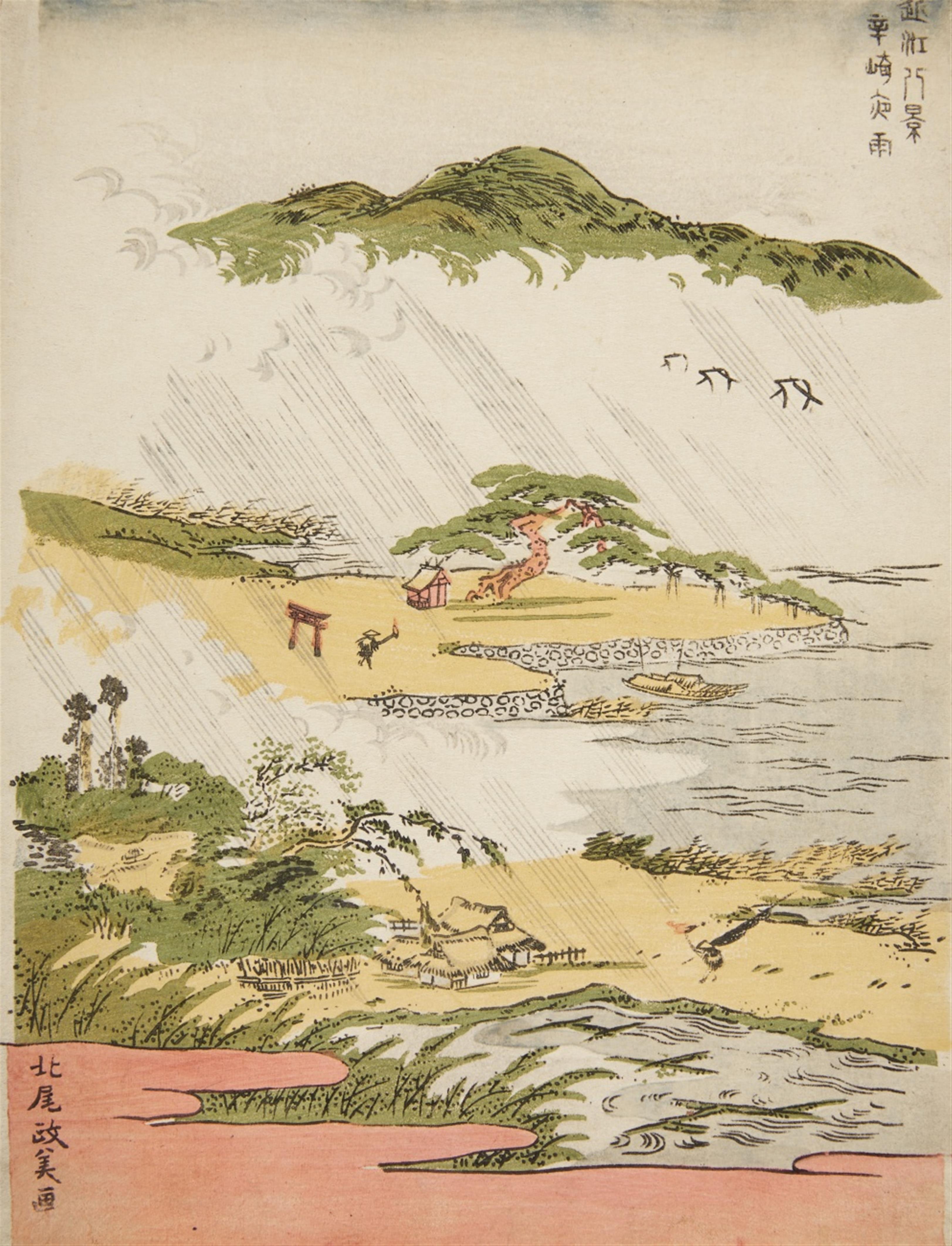 Kitao Masayoshi (1764-1824) - image-13