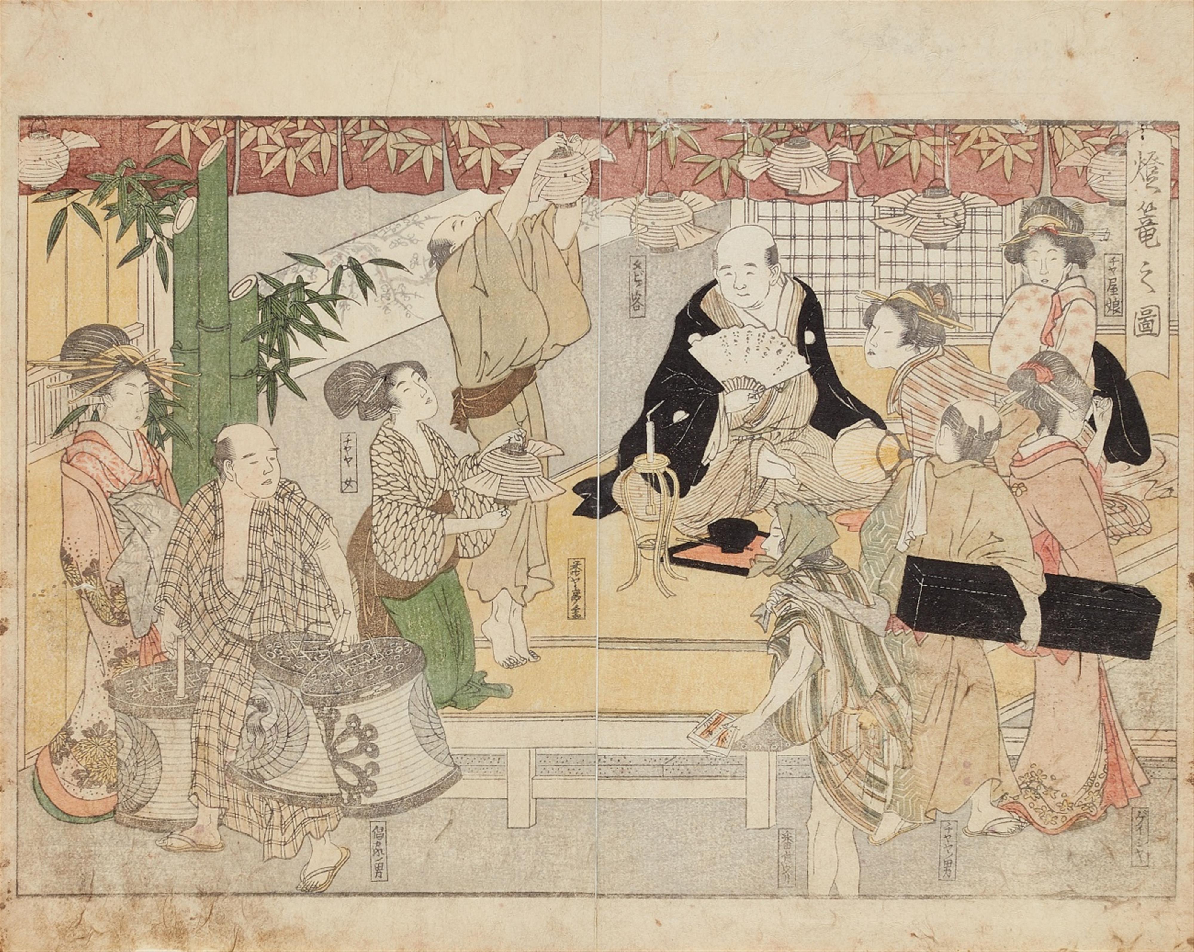 Kitagawa Utamaro (1754-1806) and Katsukawa Shunshô (1726-1792)/ Kitao Shigemasa (1739-1820) - image-2
