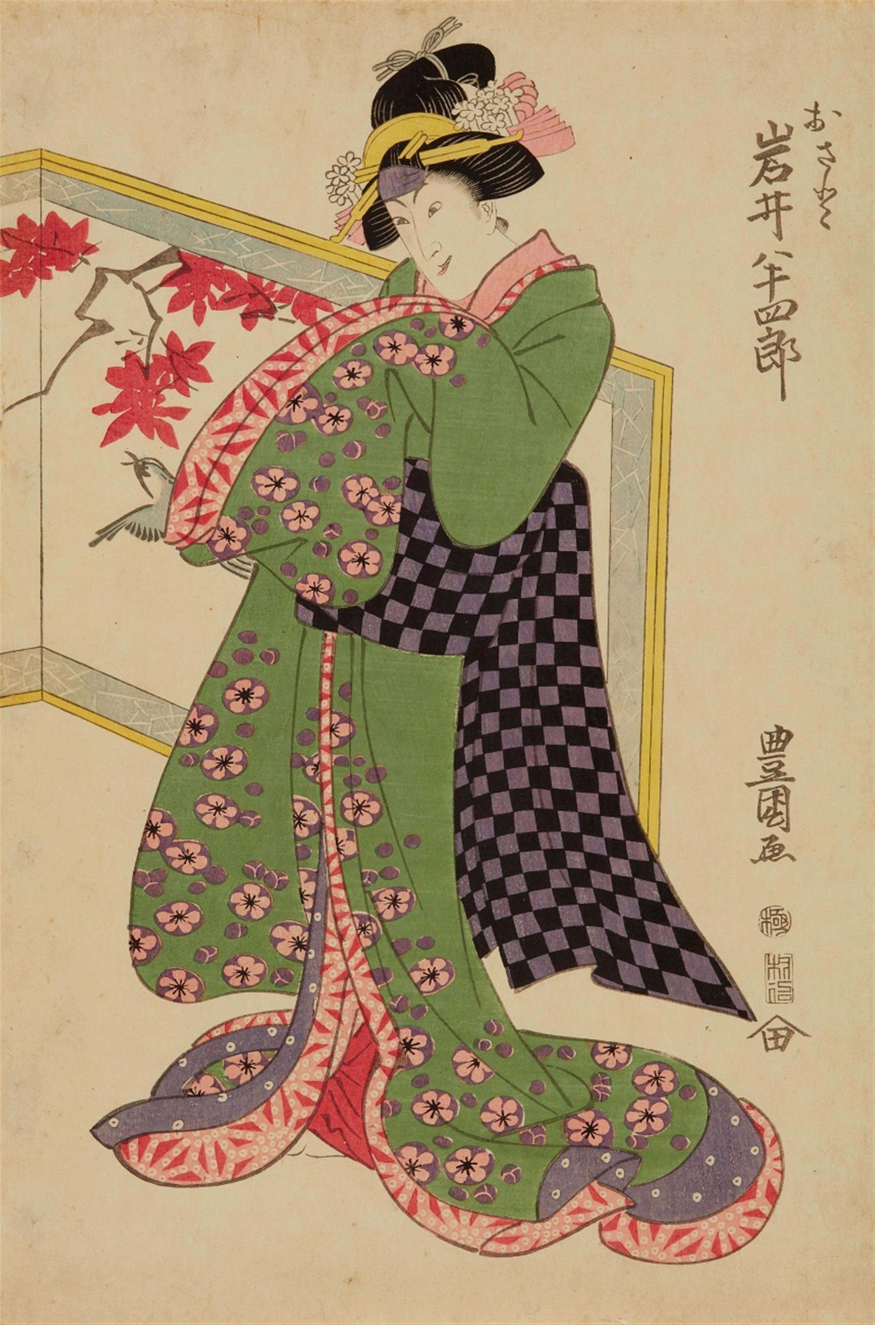 Utagawa Toyokuni I (1769-1825) - image-2