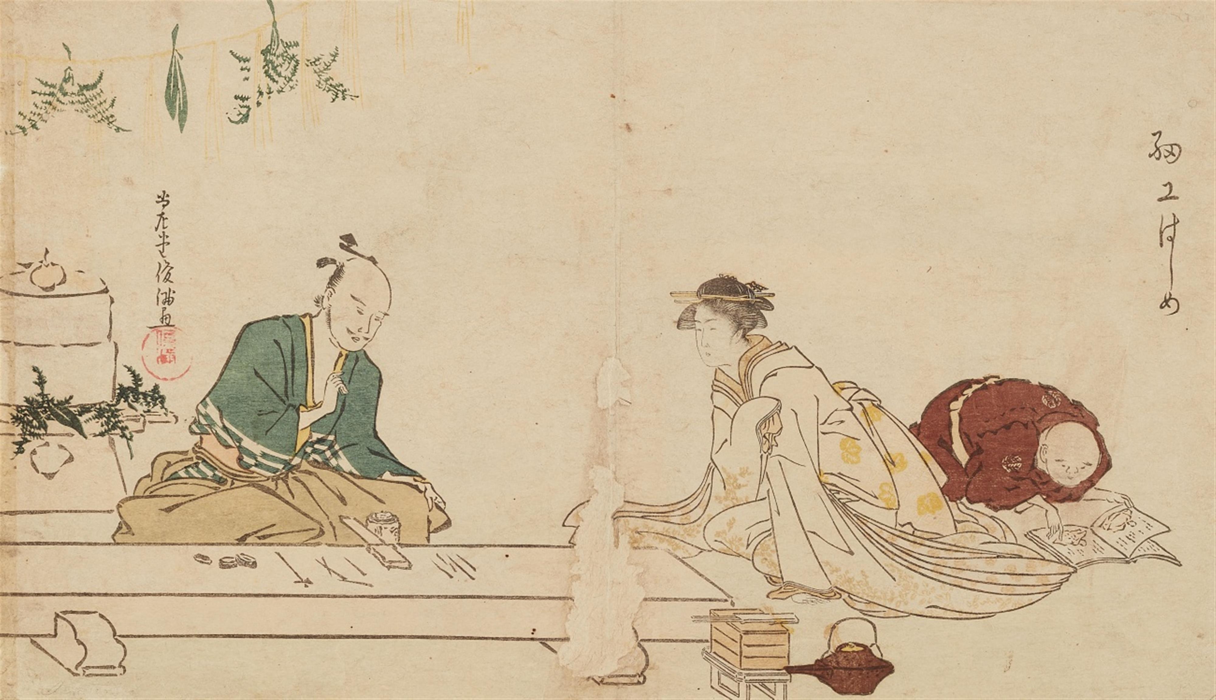 Kubo Shunman (1757-1820) and others - image-12