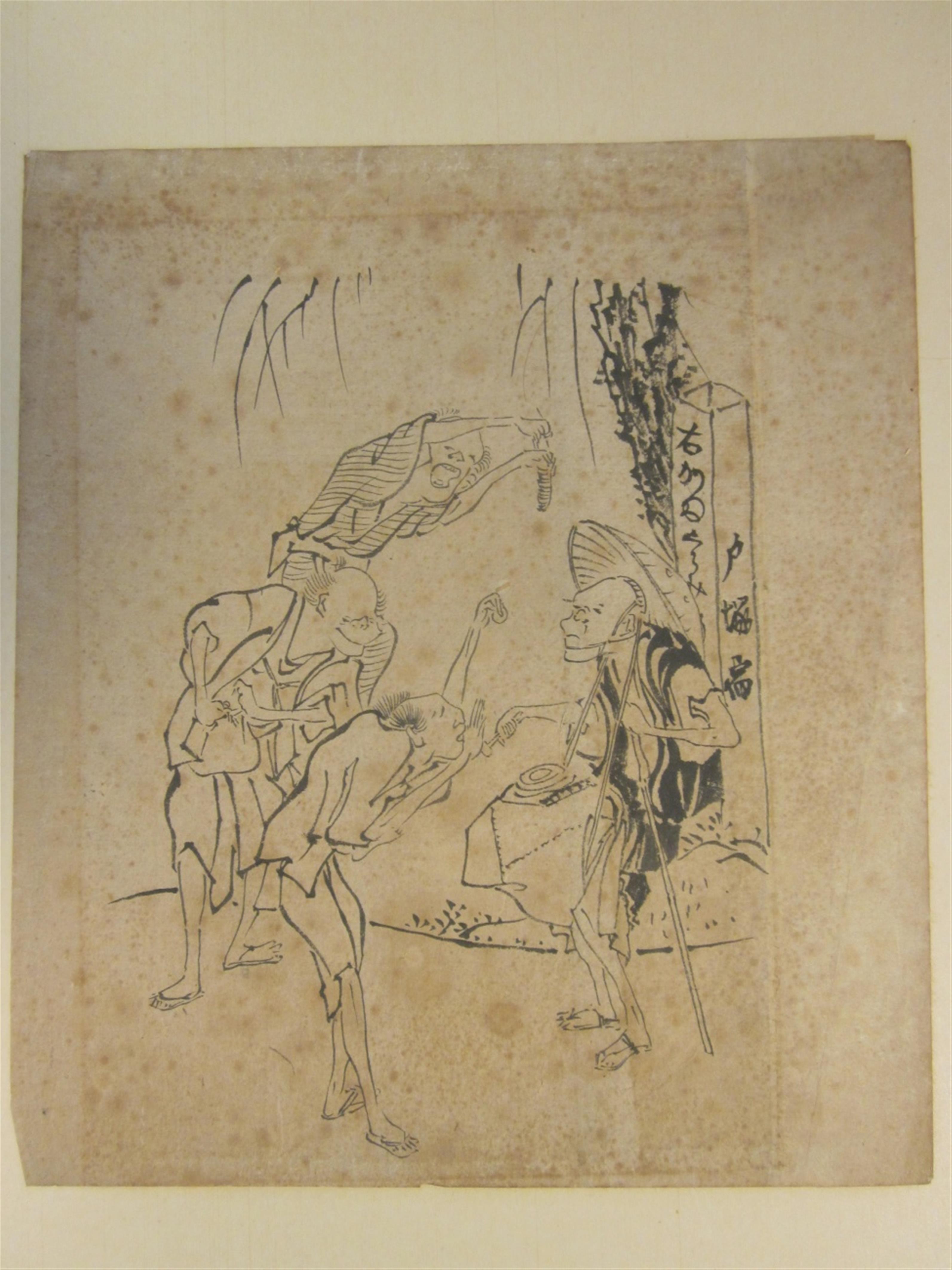 Kubo Shunman (1757-1820) and others - image-1