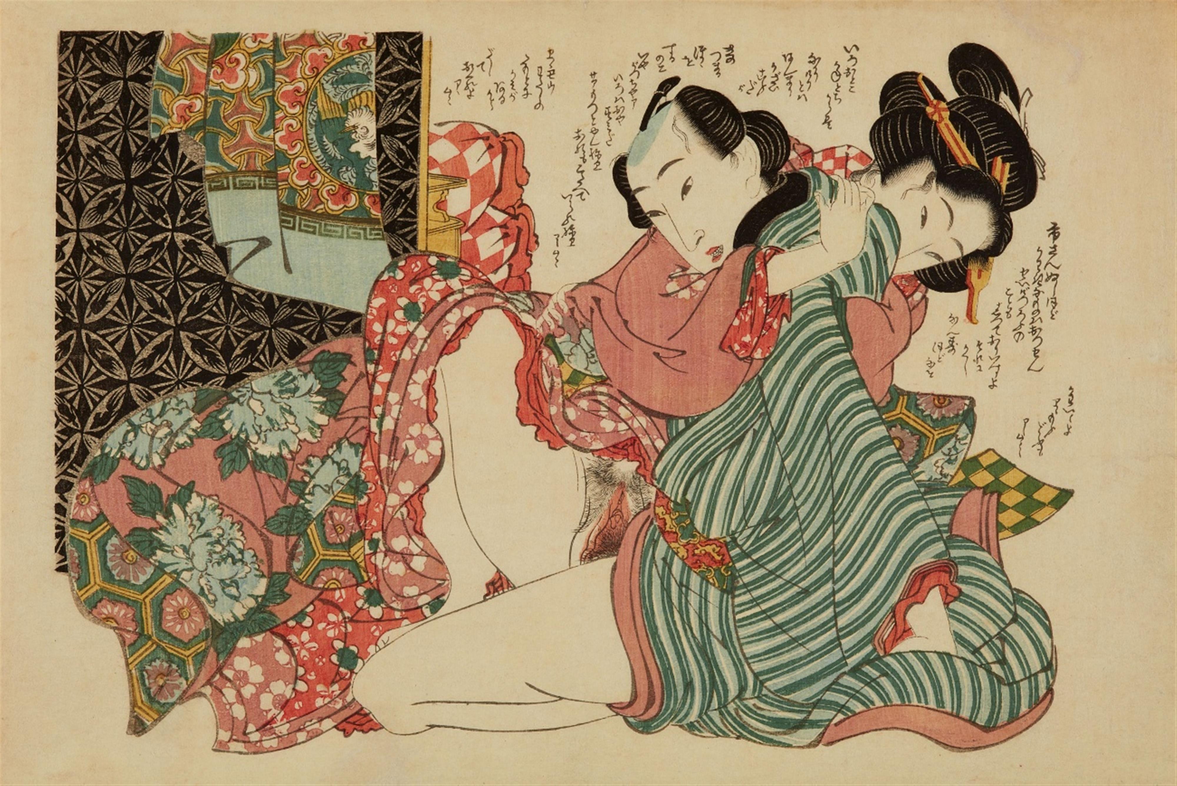 In the style of Kikugawa Eizan (1787-1867) - image-1