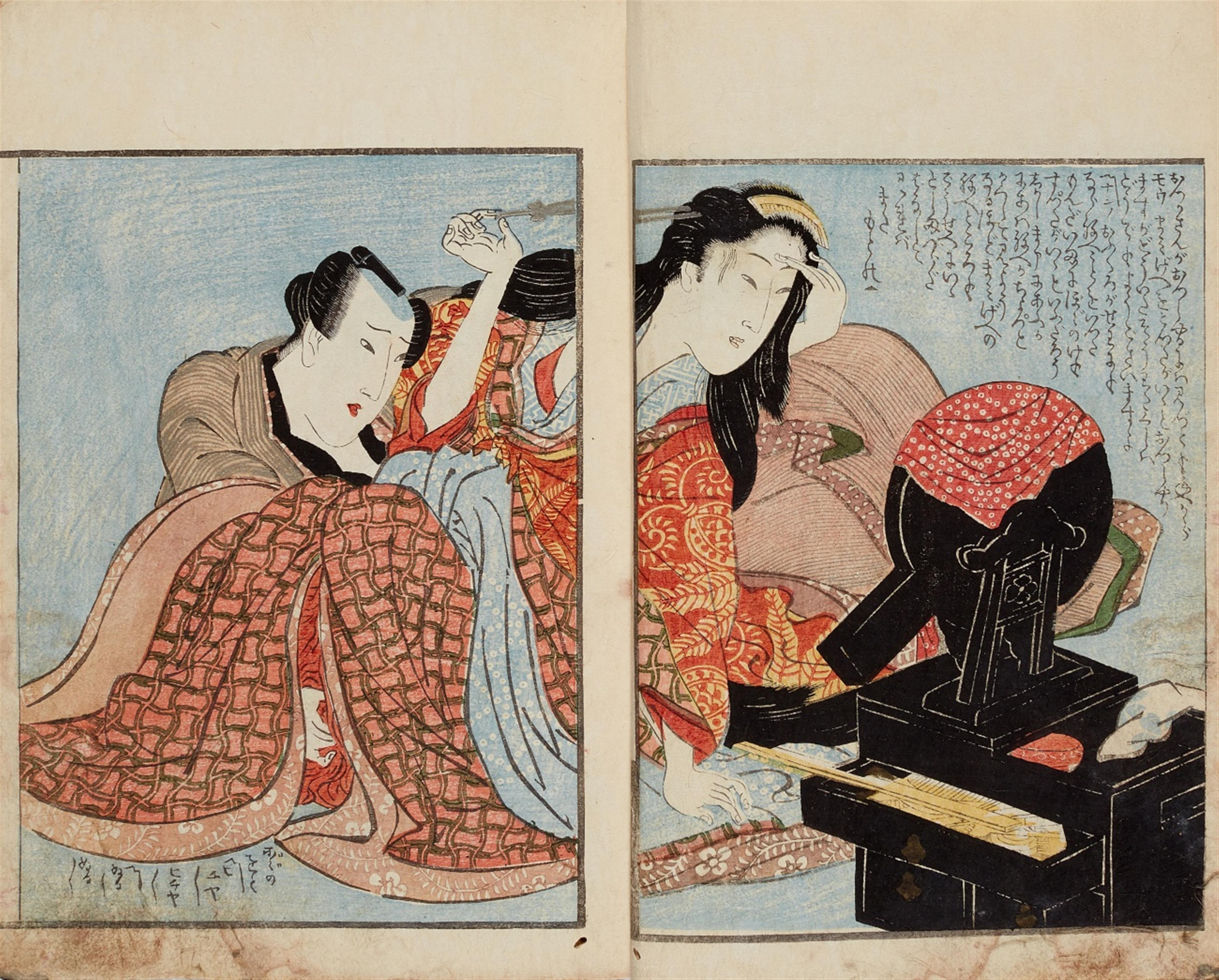 Style of Kikugawa Eizan (1787-1867) - image-1