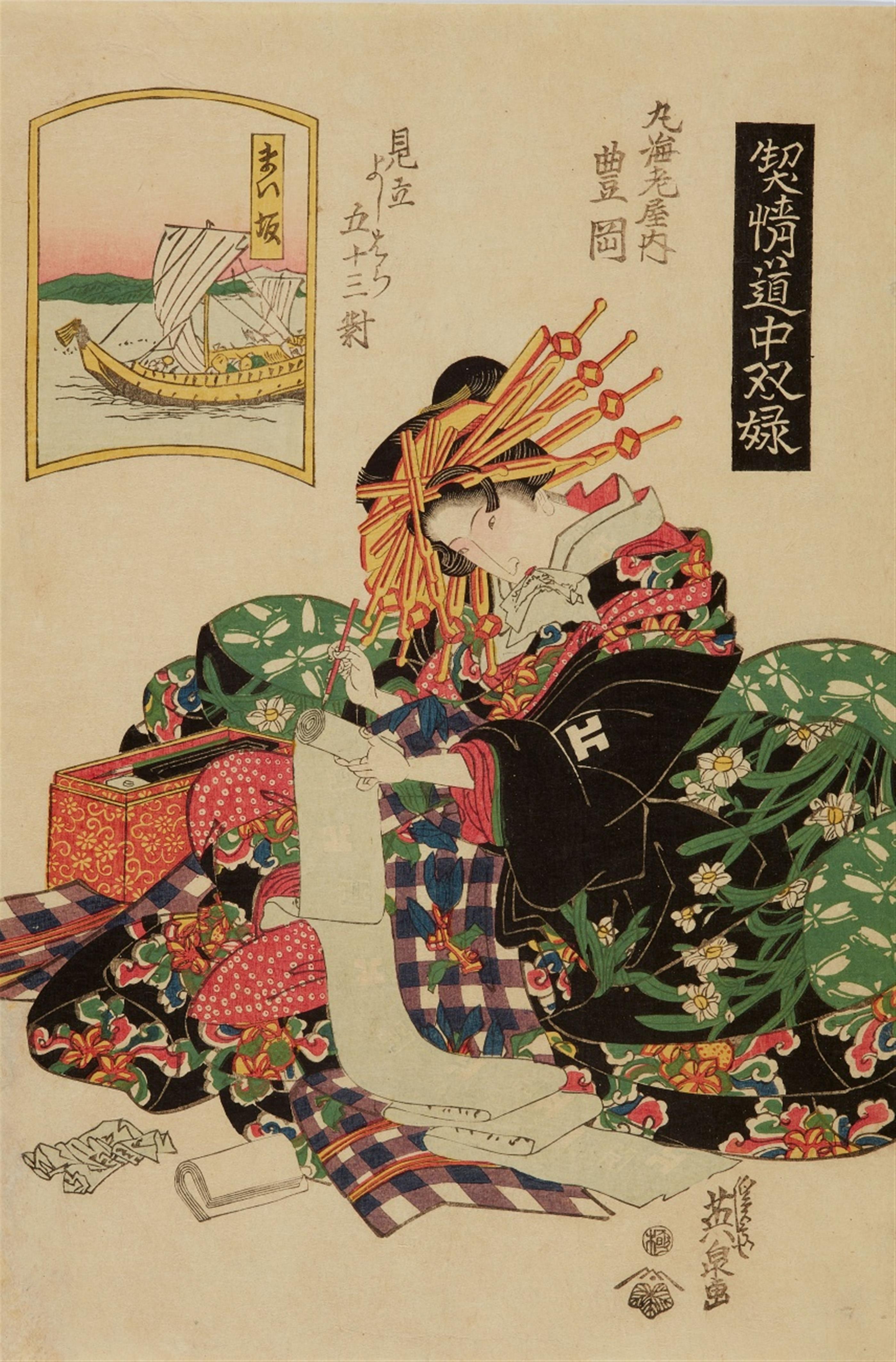 Keisai Eisen (1791-1848) - image-1