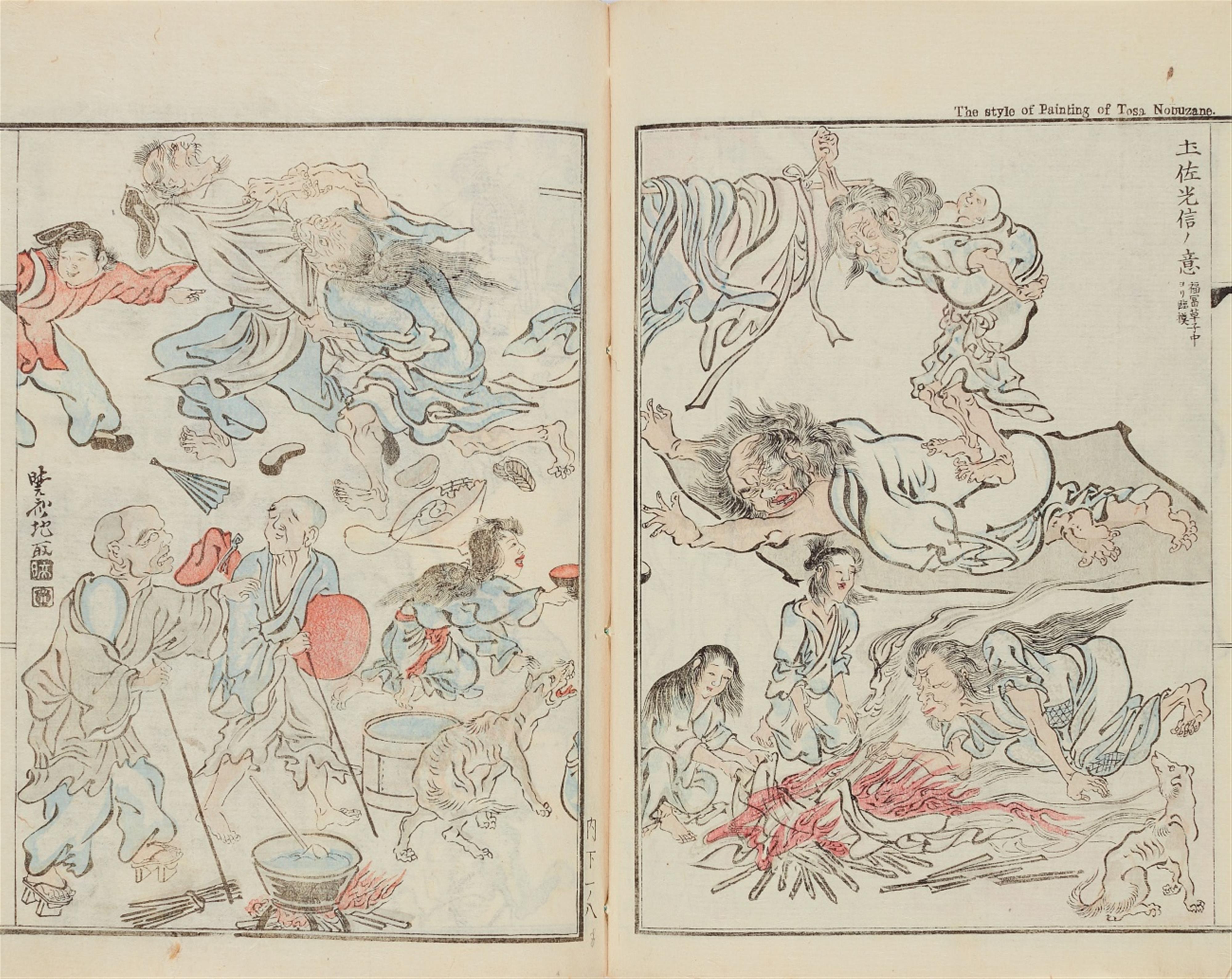 Kawanabe Kyôsai (1831-1889) - image-1