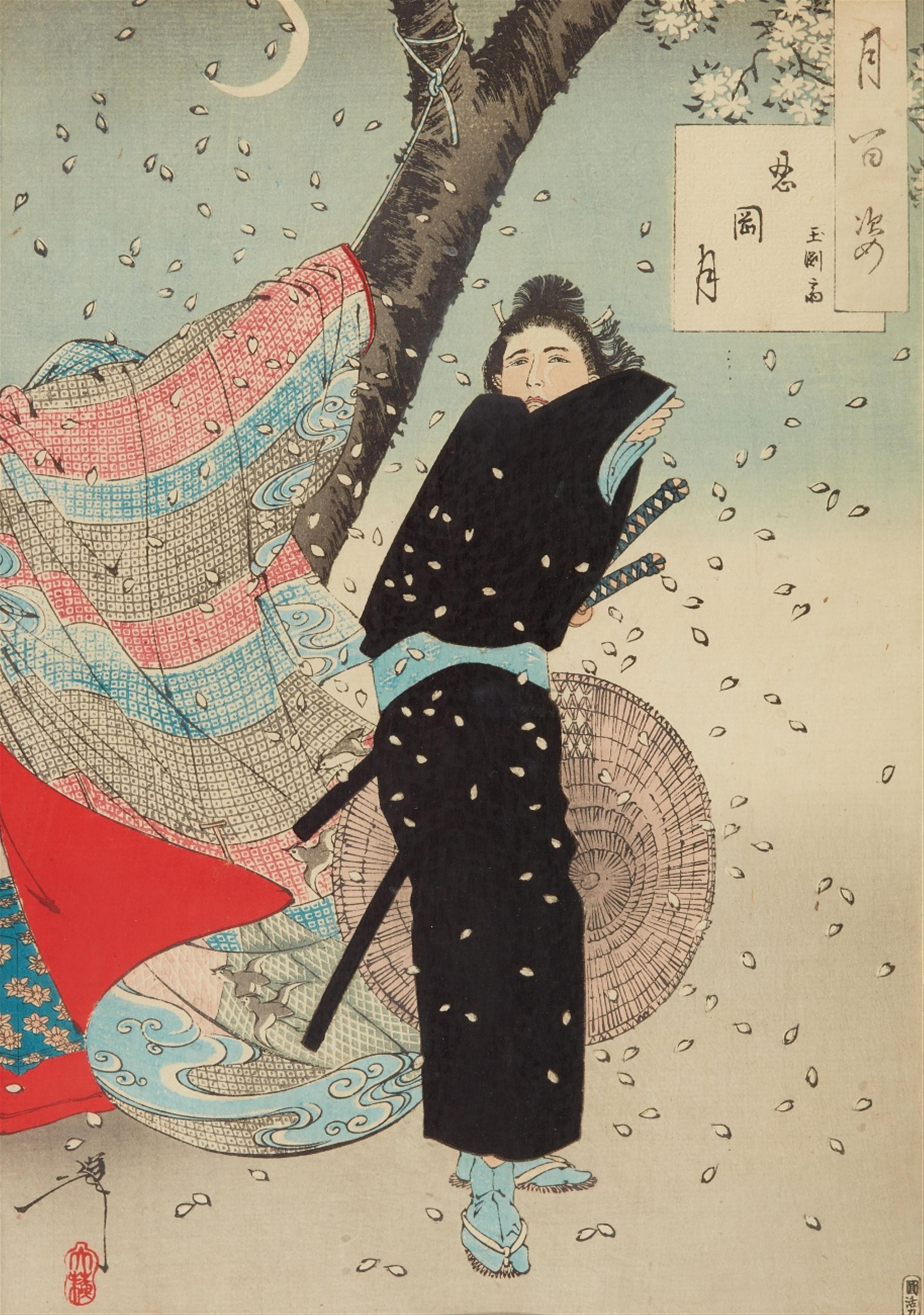 Tsukioka Yoshitoshi (1839-1892) - image-5
