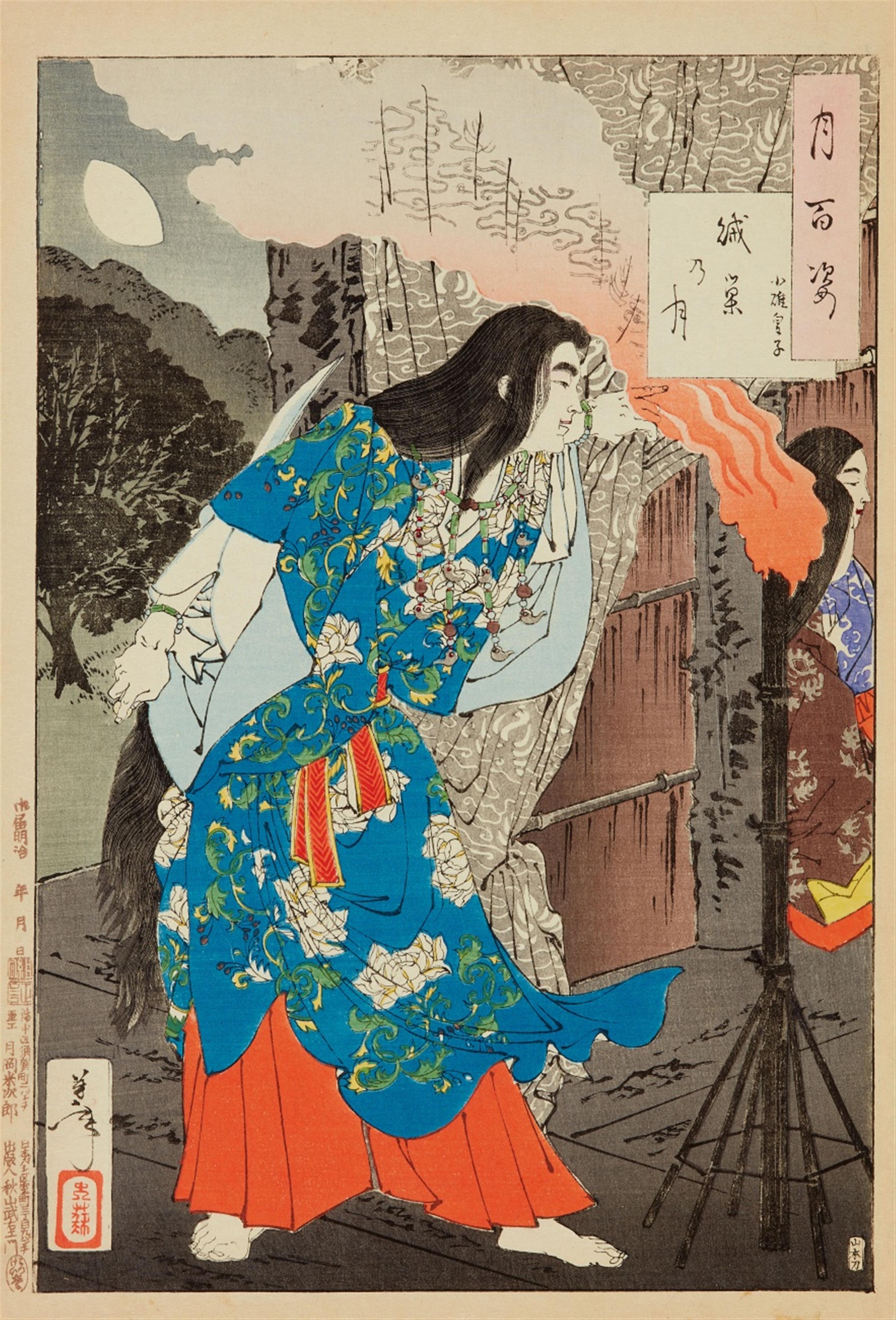 Tsukioka Yoshitoshi (1839-1892) - image-1