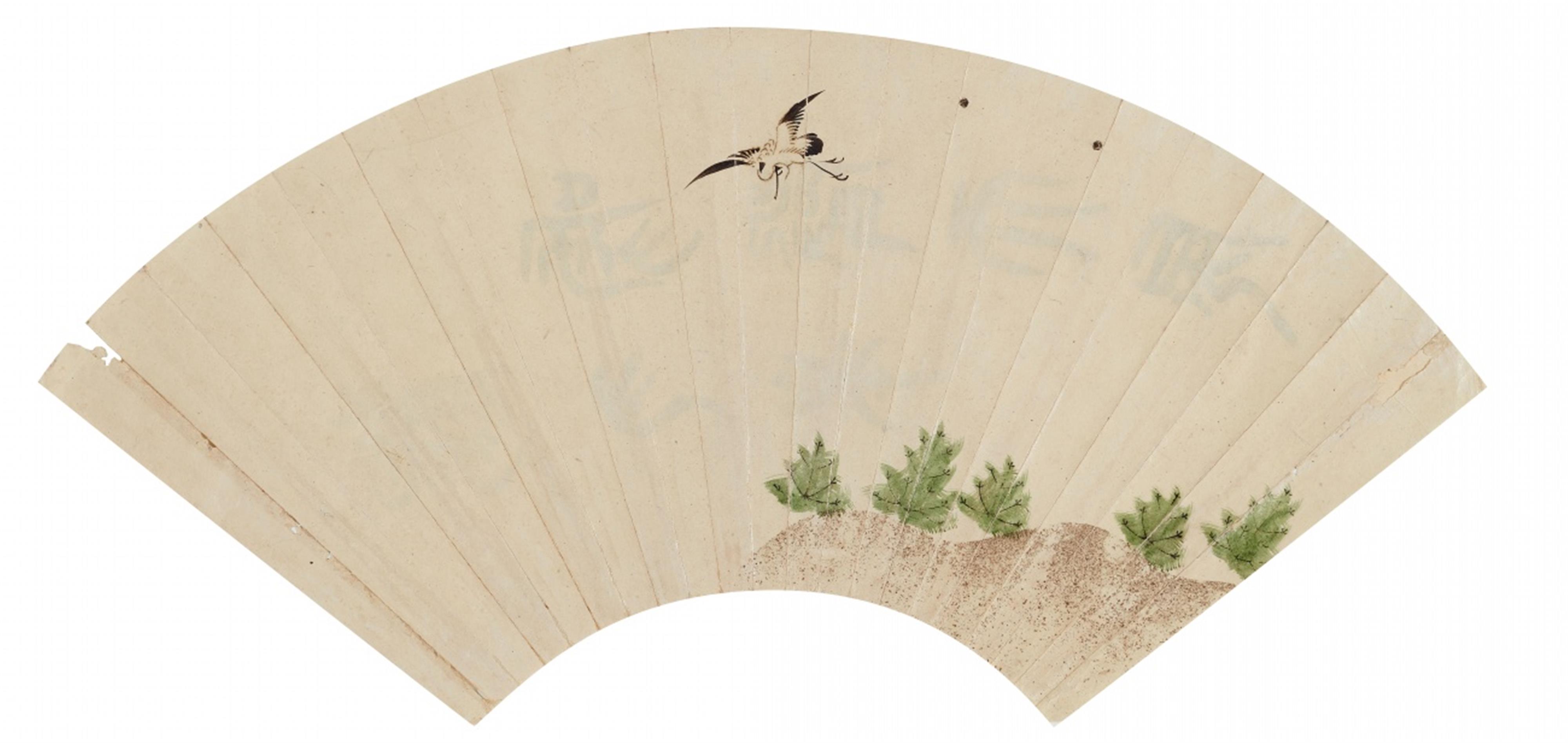 Various artists . 19th century - Three fan paintings by different artists, a) plum blossom branches, signed and sealed Gyokuran, b) two fish, signed and sealed Sashû, and c) a crane above pine saplings. Ink, an... - image-1