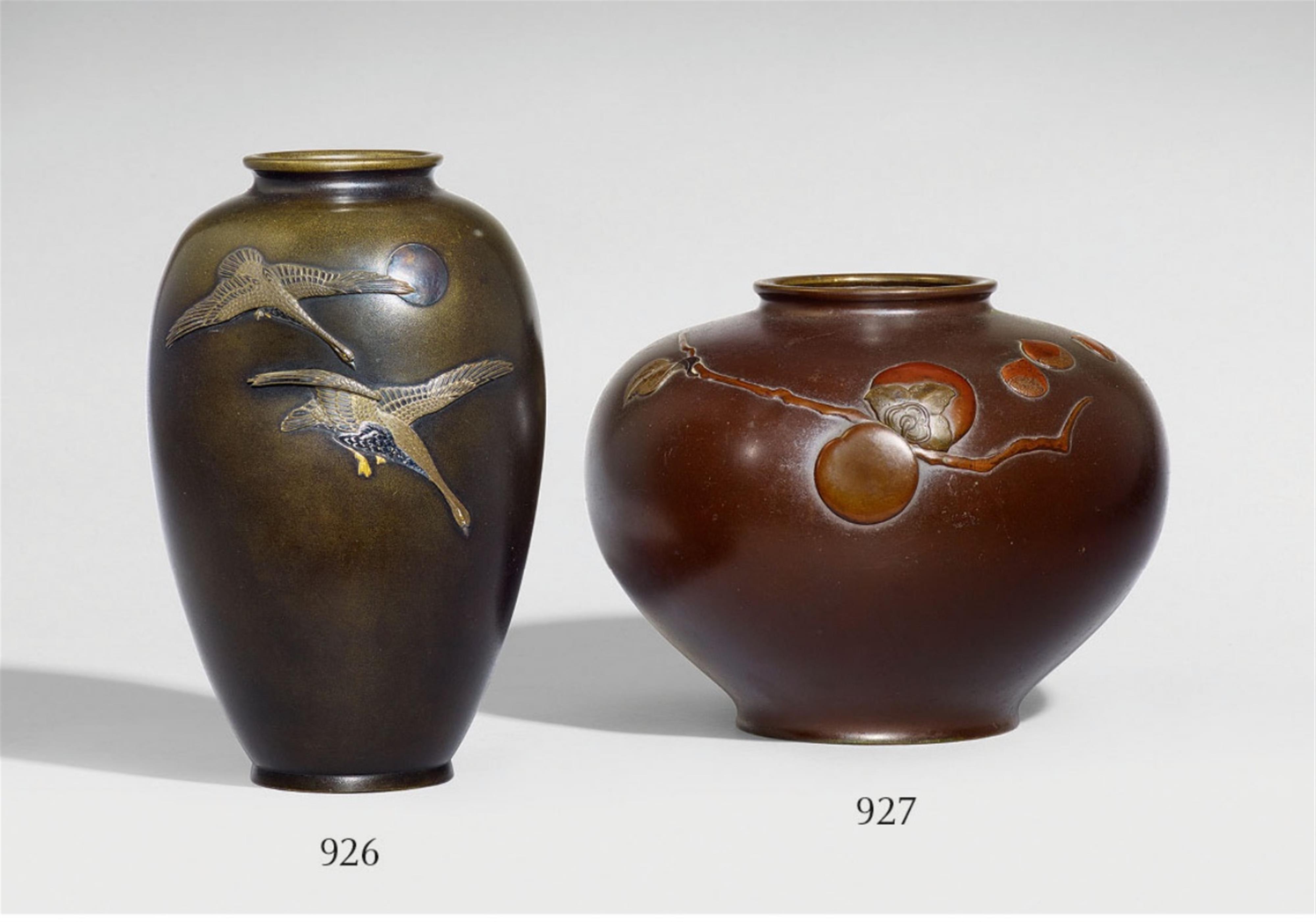 Vase. Bronze. 1. Hälfte 20. Jh. - image-1