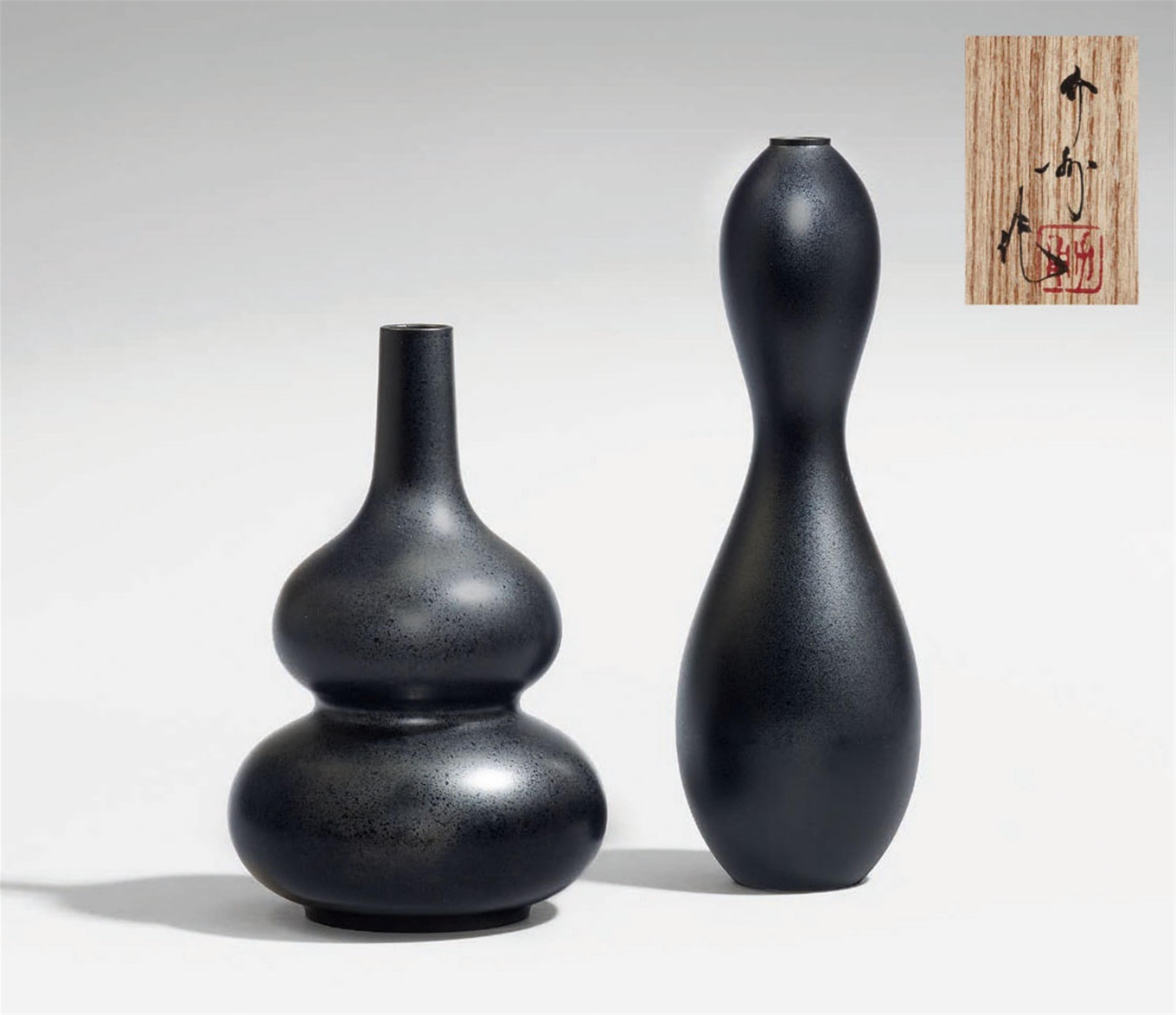Zwei Vasen. Bronze. Ca. 1960-1970 - image-1