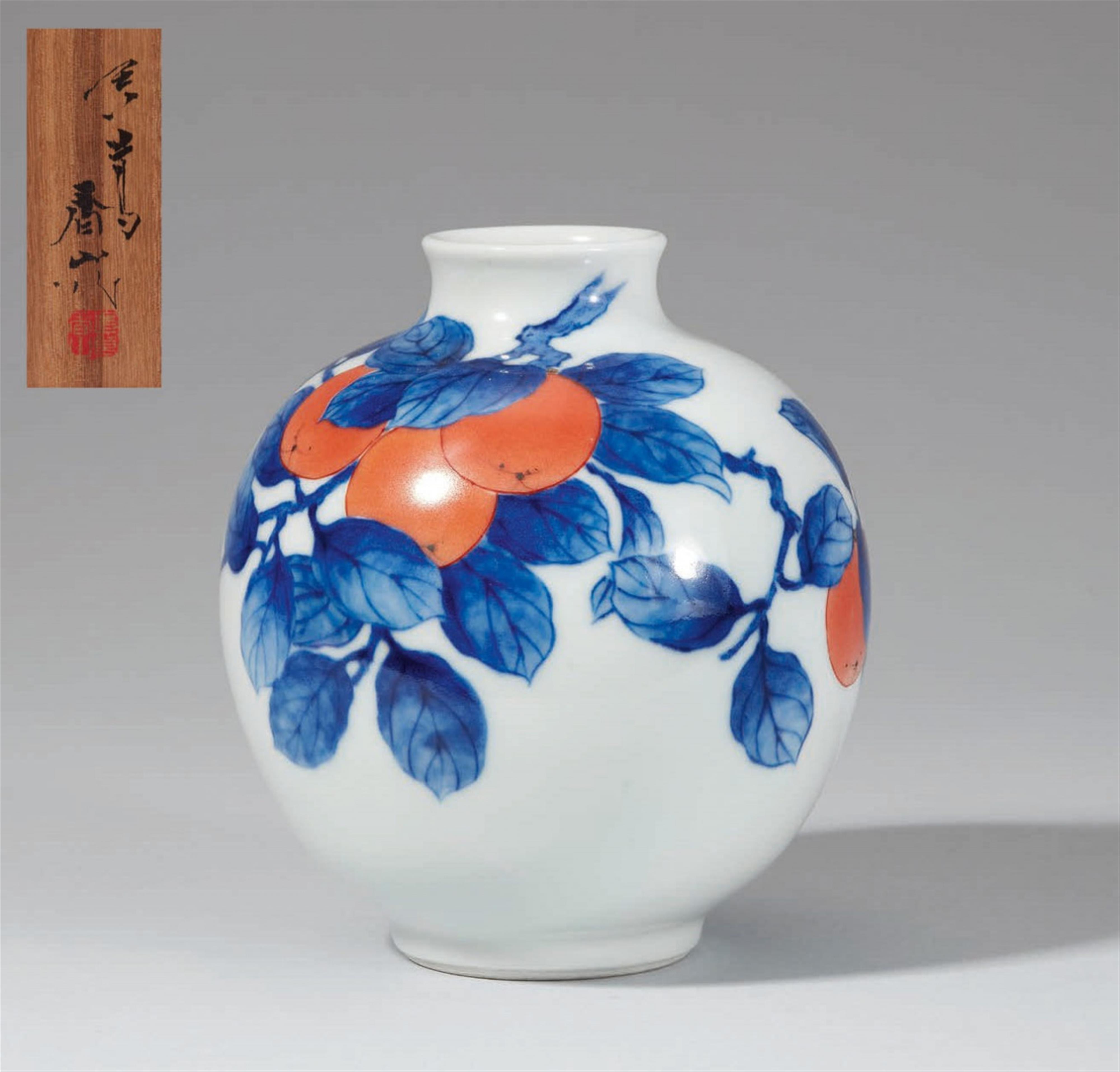 Vase. Tokyo. 20. Jh. - image-1