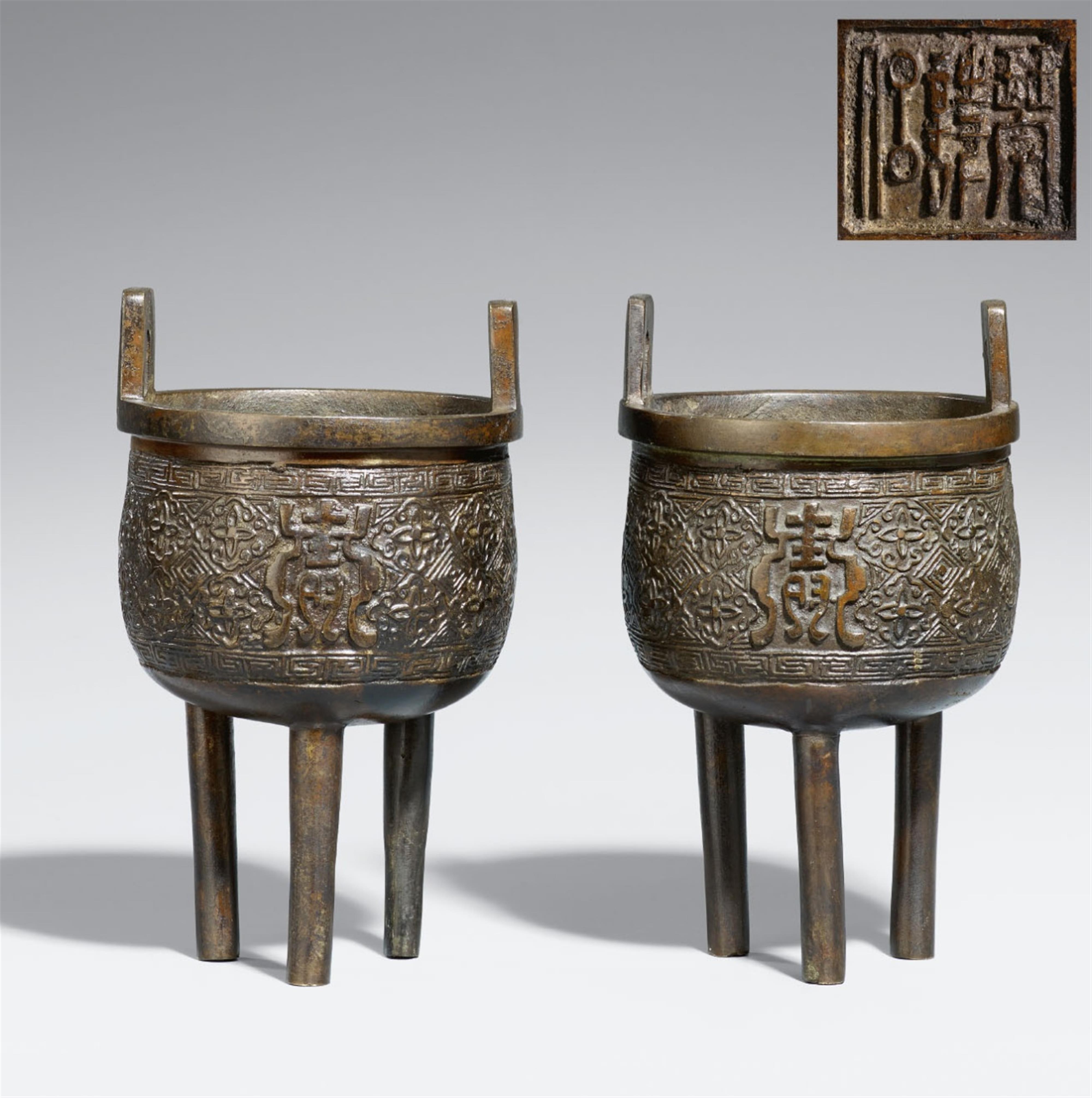 Two bronze incense burners. 17th/18th century - image-1