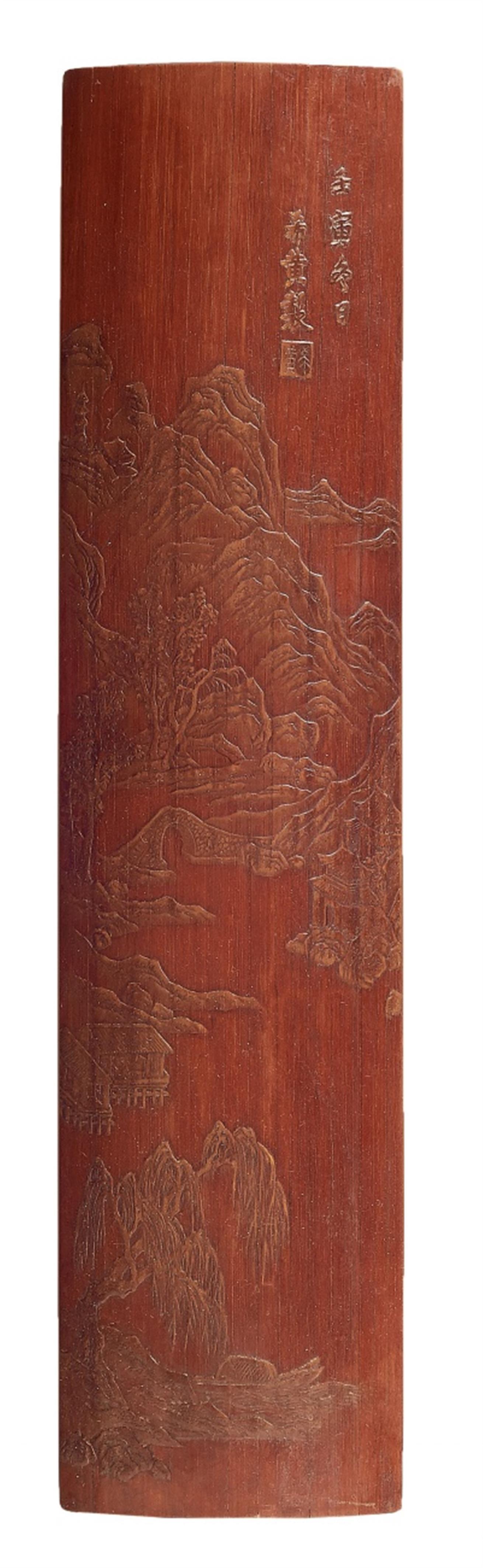 A large bamboo wrist rest. 18th/19th century - image-1