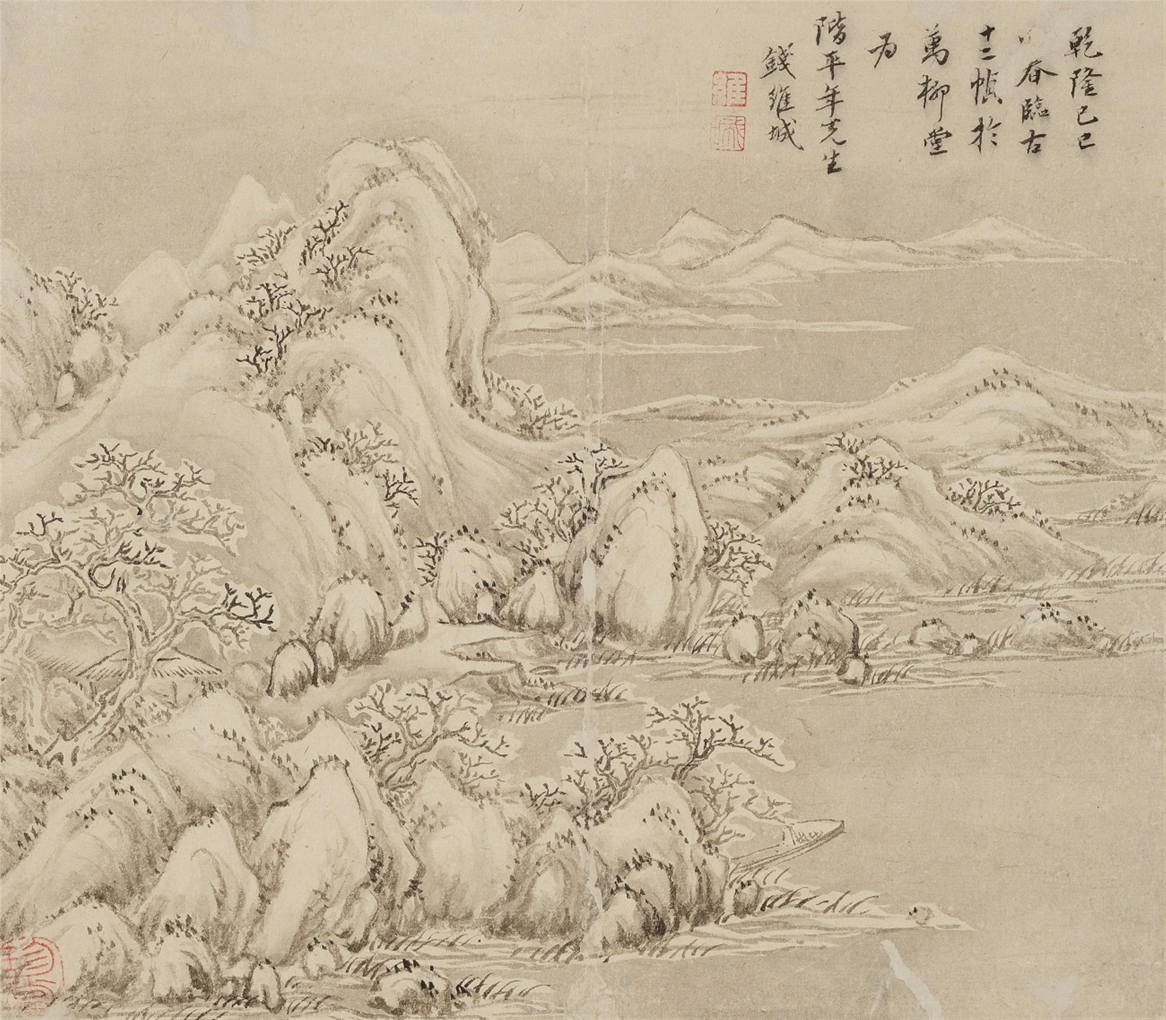 After Qian Weicheng . 19th century - An album with ten double-leaves, depicting landscapes after Qian Weicheng. Brocade covers. 19th century. - image-1