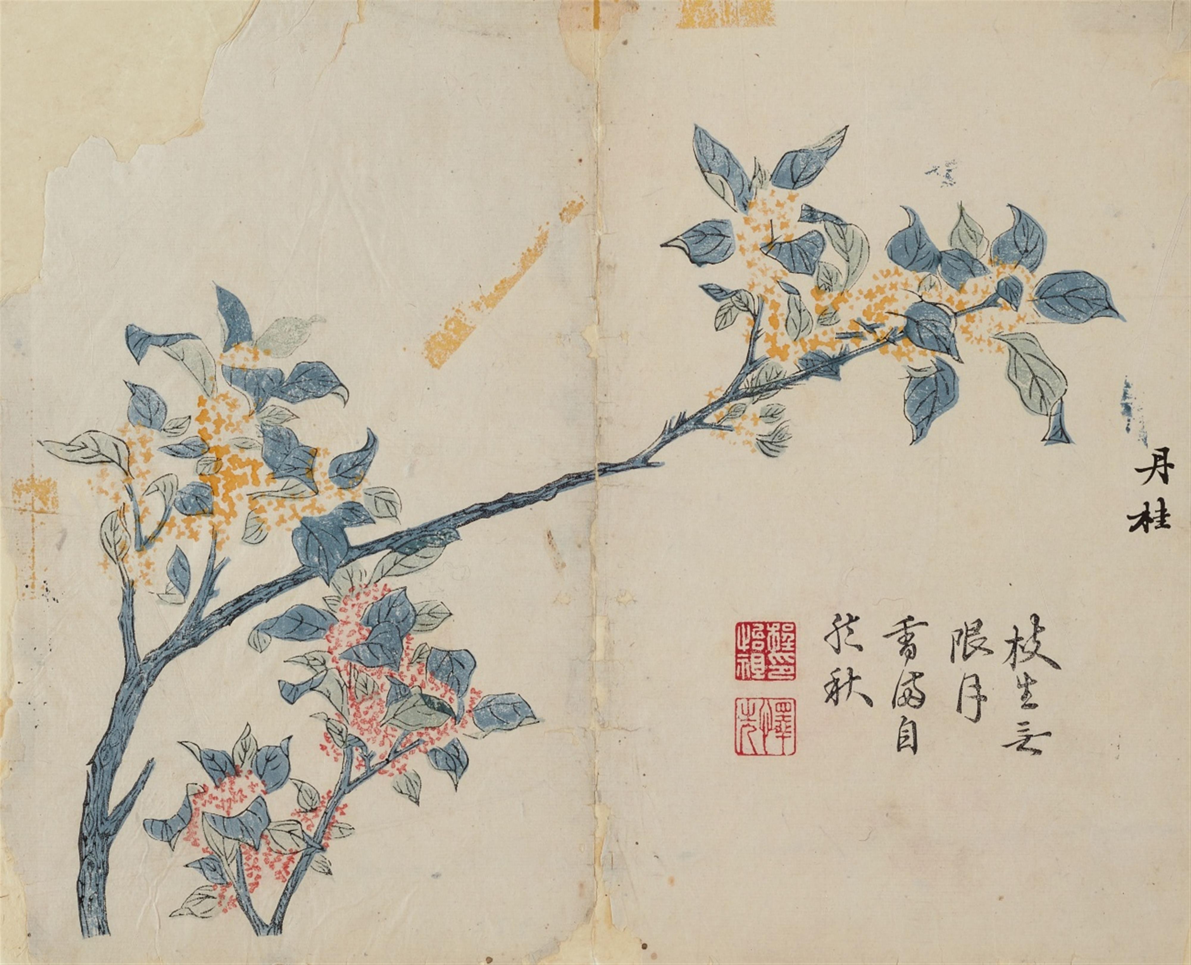 Various artists . 19th century - 26 colour woodblock prints from the Jieziyuan huazhuan (The Mustard Seed Garden painting manual), depicting different flowers, insects, birds, stones and mountains. 19th century... - image-1