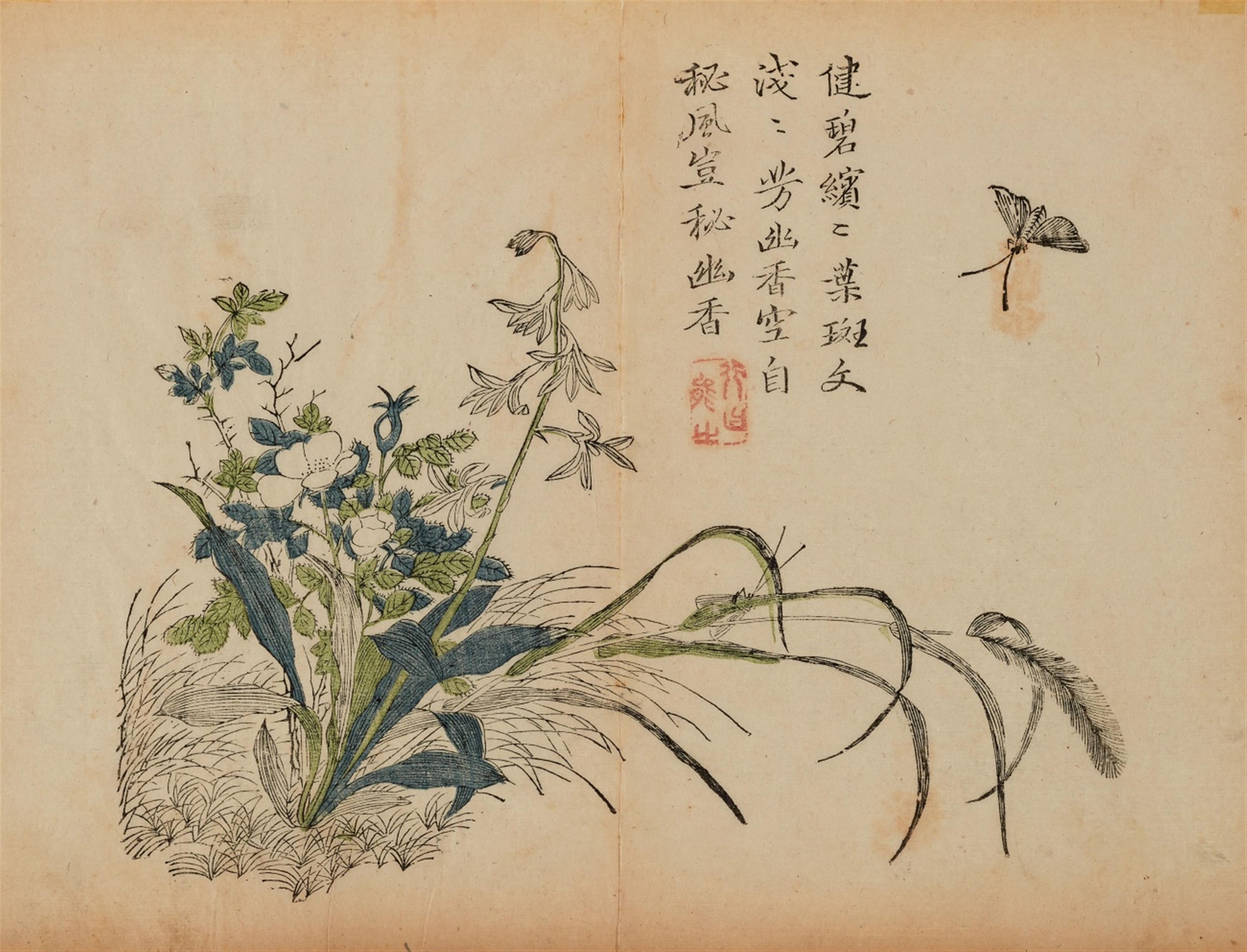 Verschiedene Künstler . 19. Jh. - 25 Blätter aus dem "Jieziyuan huazhuan" (Handbuch der Malerei aus dem Senfkorngarten) mit verschiedene Blüten (vier edlen Pflanzen), Insekten- und Vogel-Motiven, Berge und Stein... - image-2