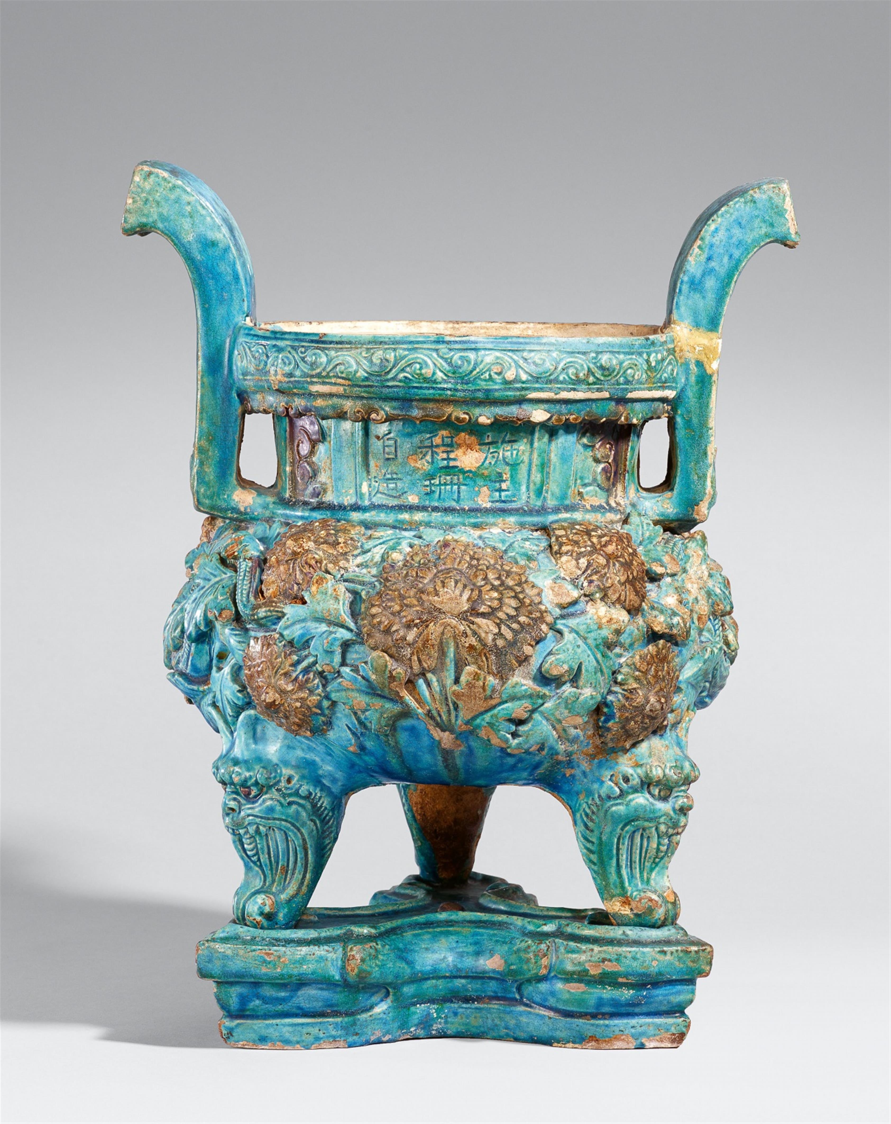 A large turquoise and aubergine-glazed tripod incense burner. Ming dynasty (1368-1644) - image-2