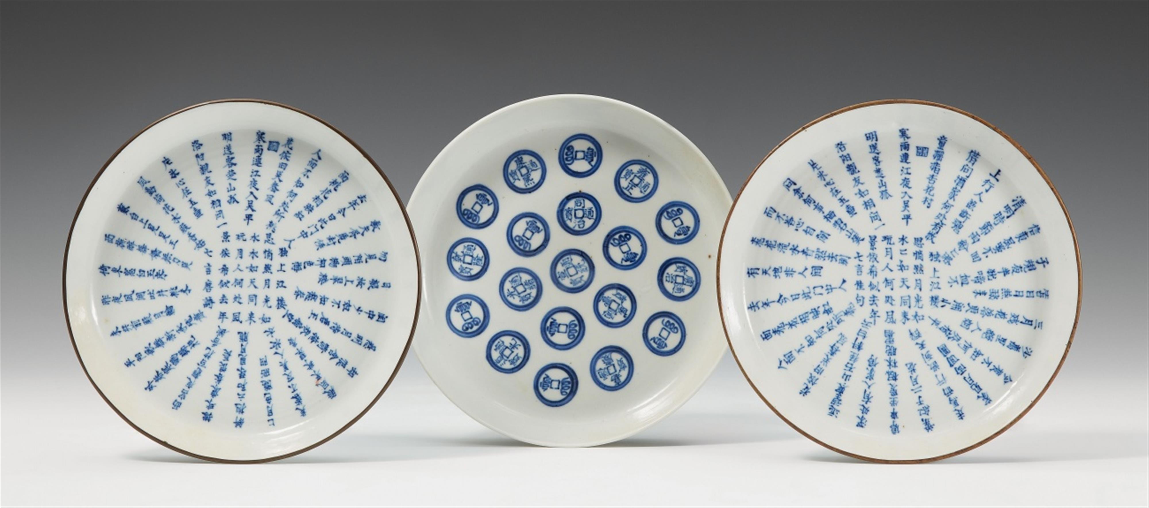 Three blue and white bleu de Hue dishes. Late 19th century - image-1