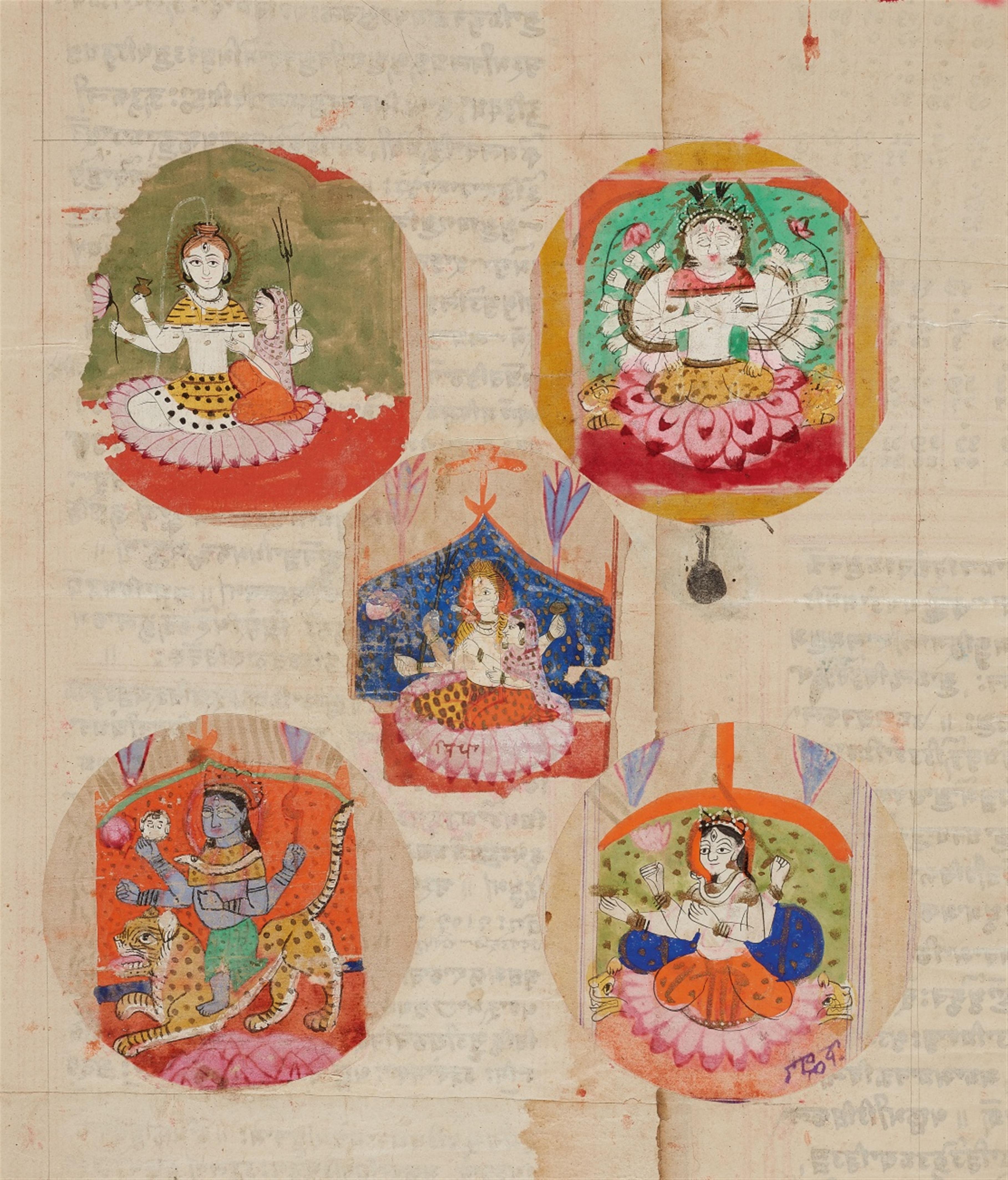 Five North Indian paintings. 19th/20th century - image-4