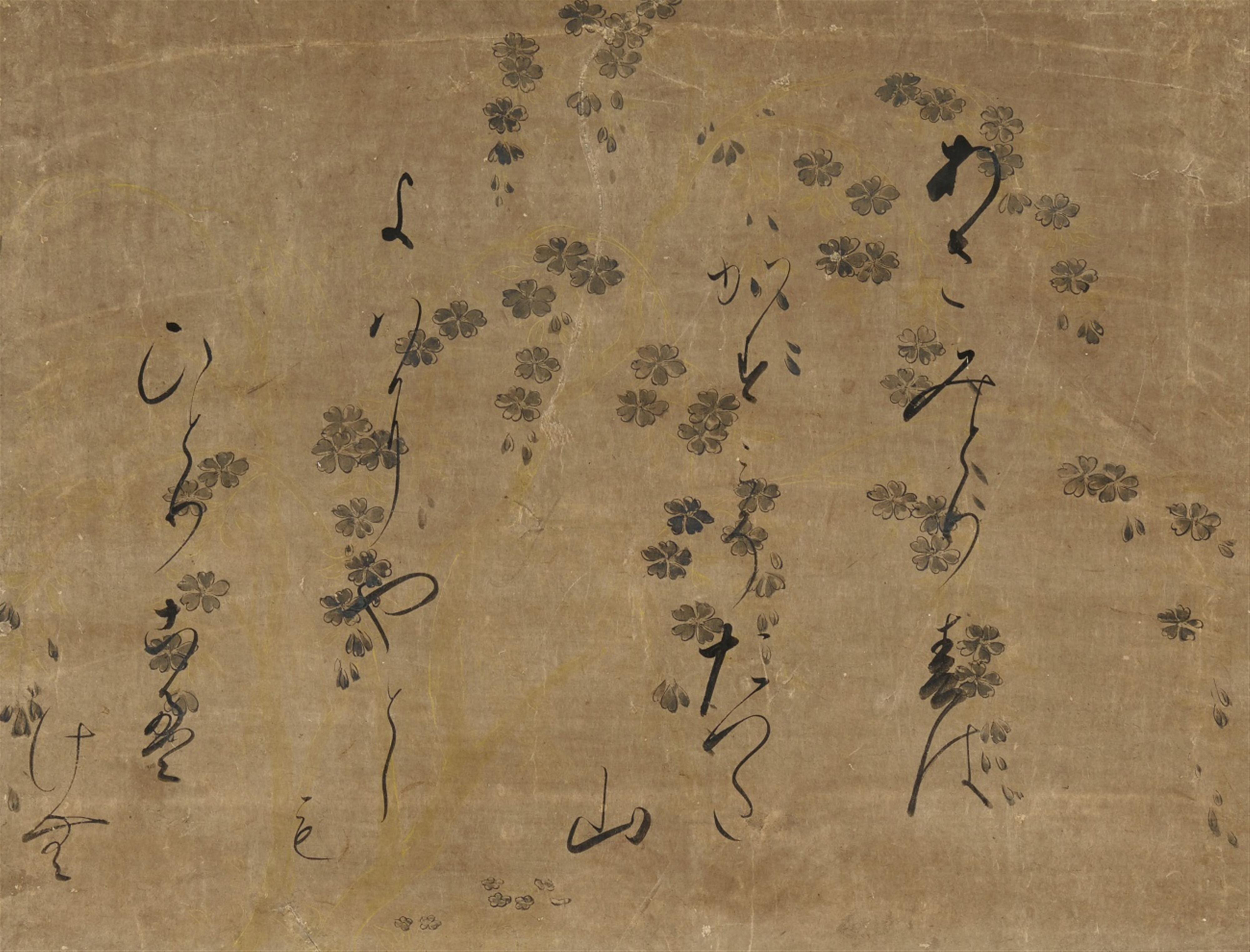 A hanging scroll by an anonymous calligrapher. Edo period - image-1