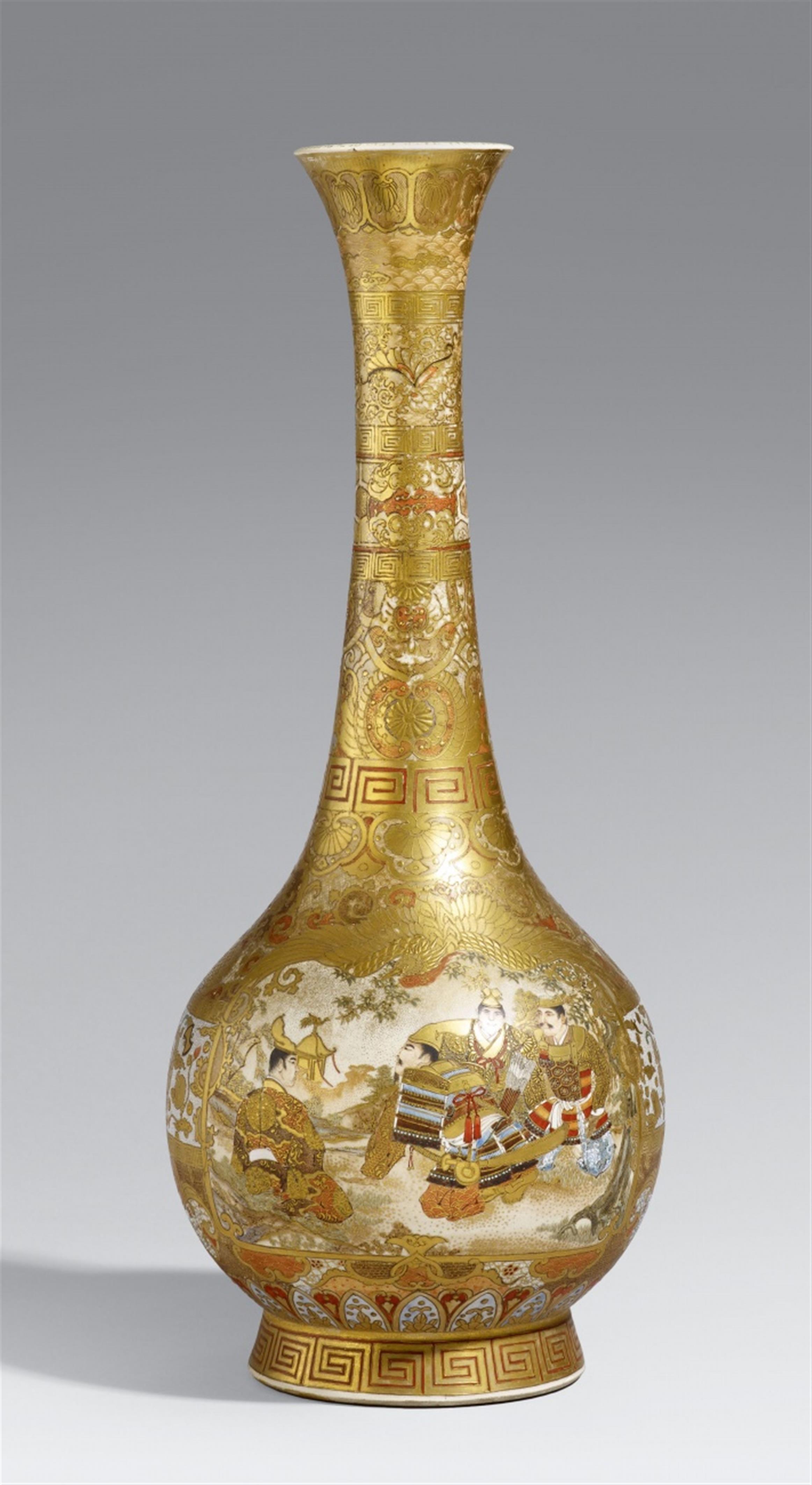 A Satsuma long-necked vase. Late 19th century - image-1