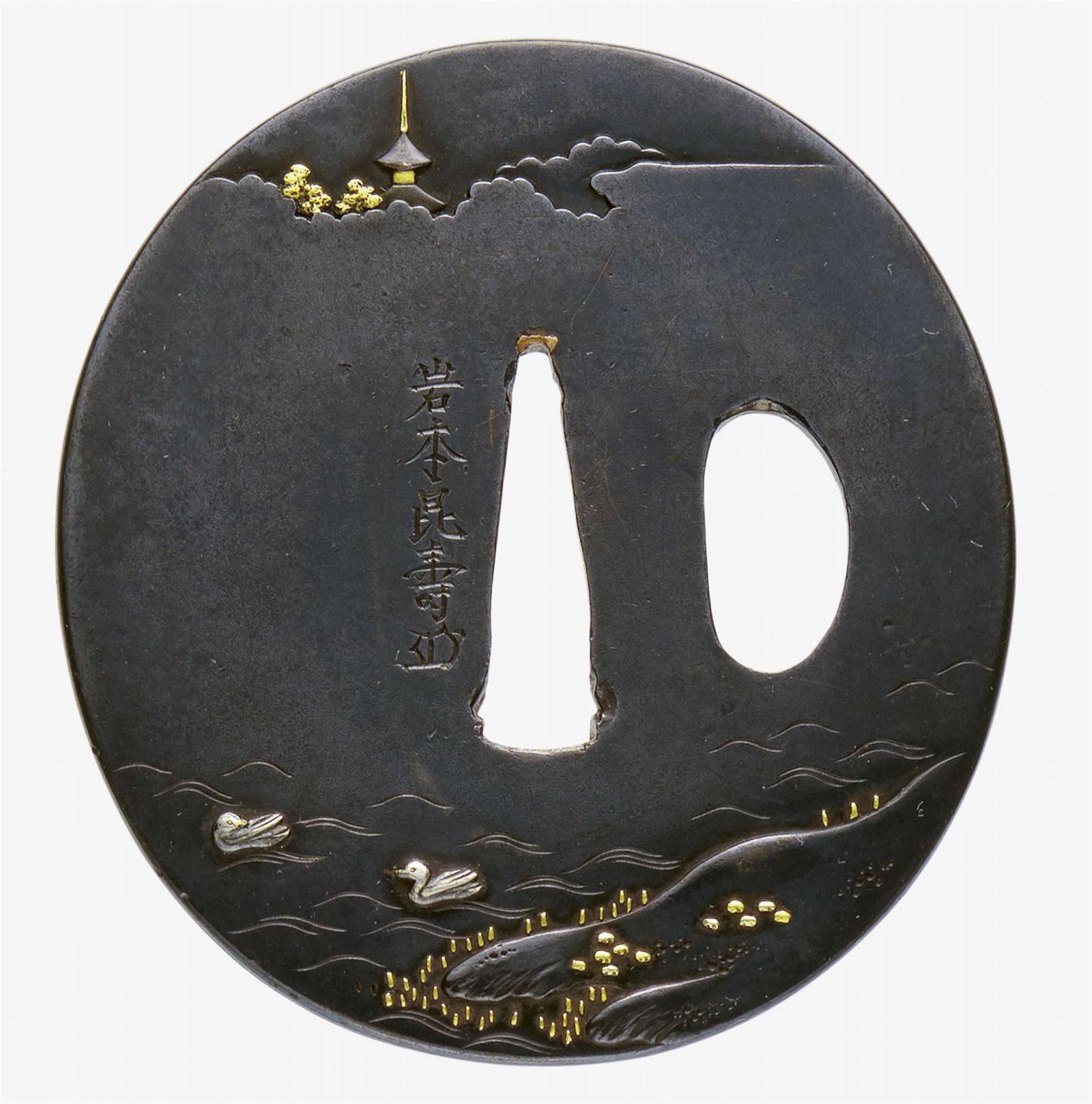 An Iwamoto school shakudô tsuba. Early 19th century - image-2