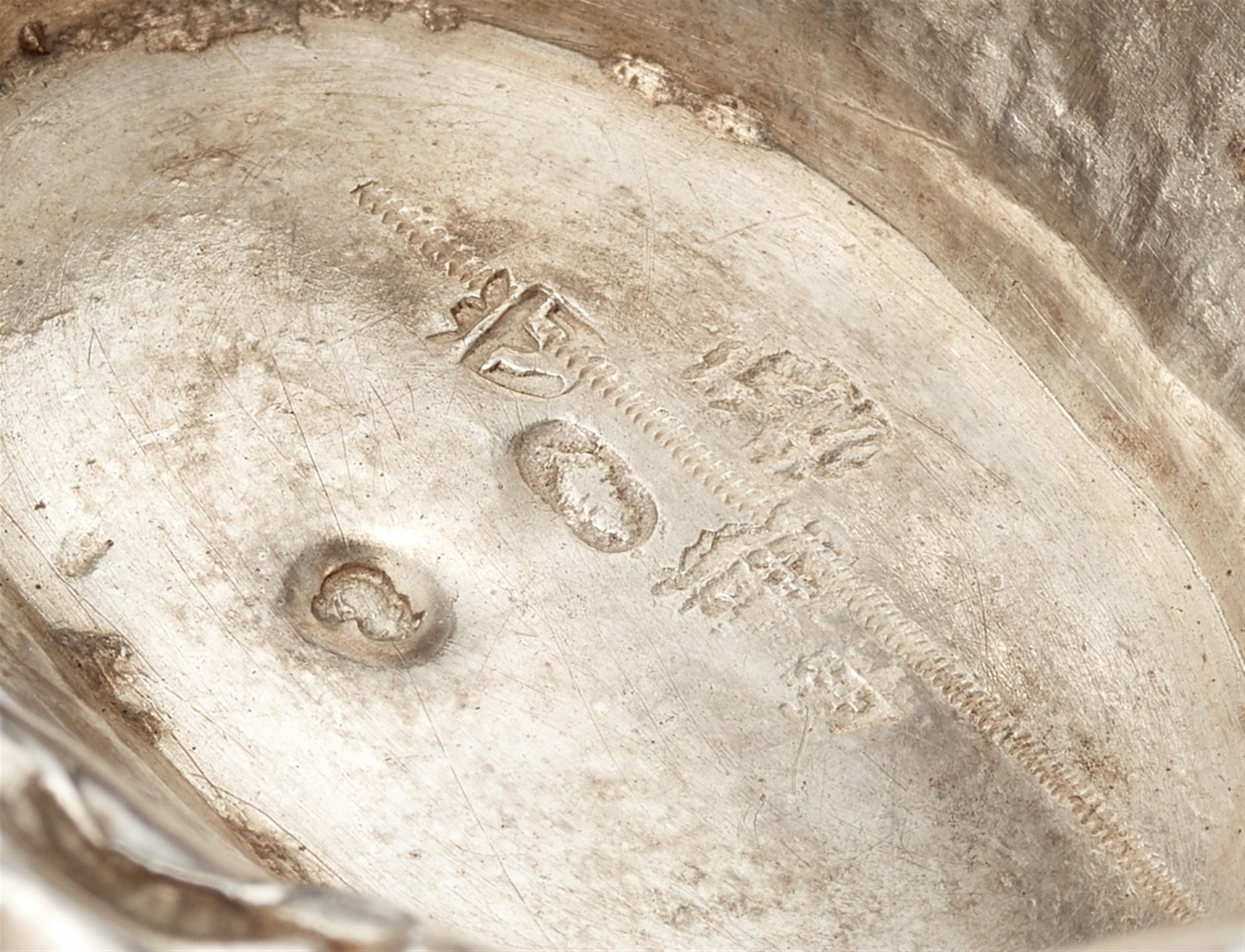 A Friesan silver brandy bowl - image-2