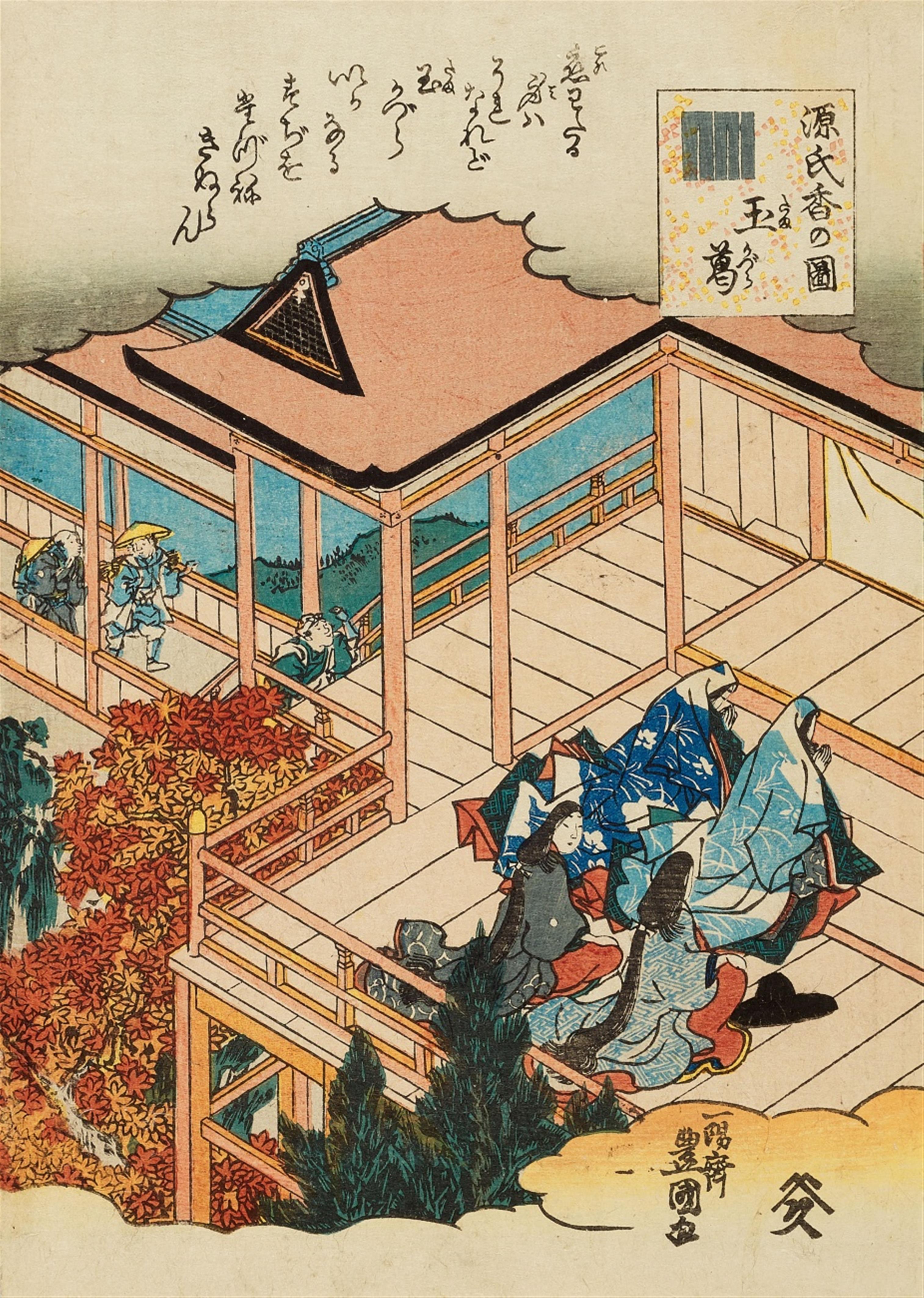 Utagawa Kunisada - Utagawa Kunisada (1786-1864) - image-1
