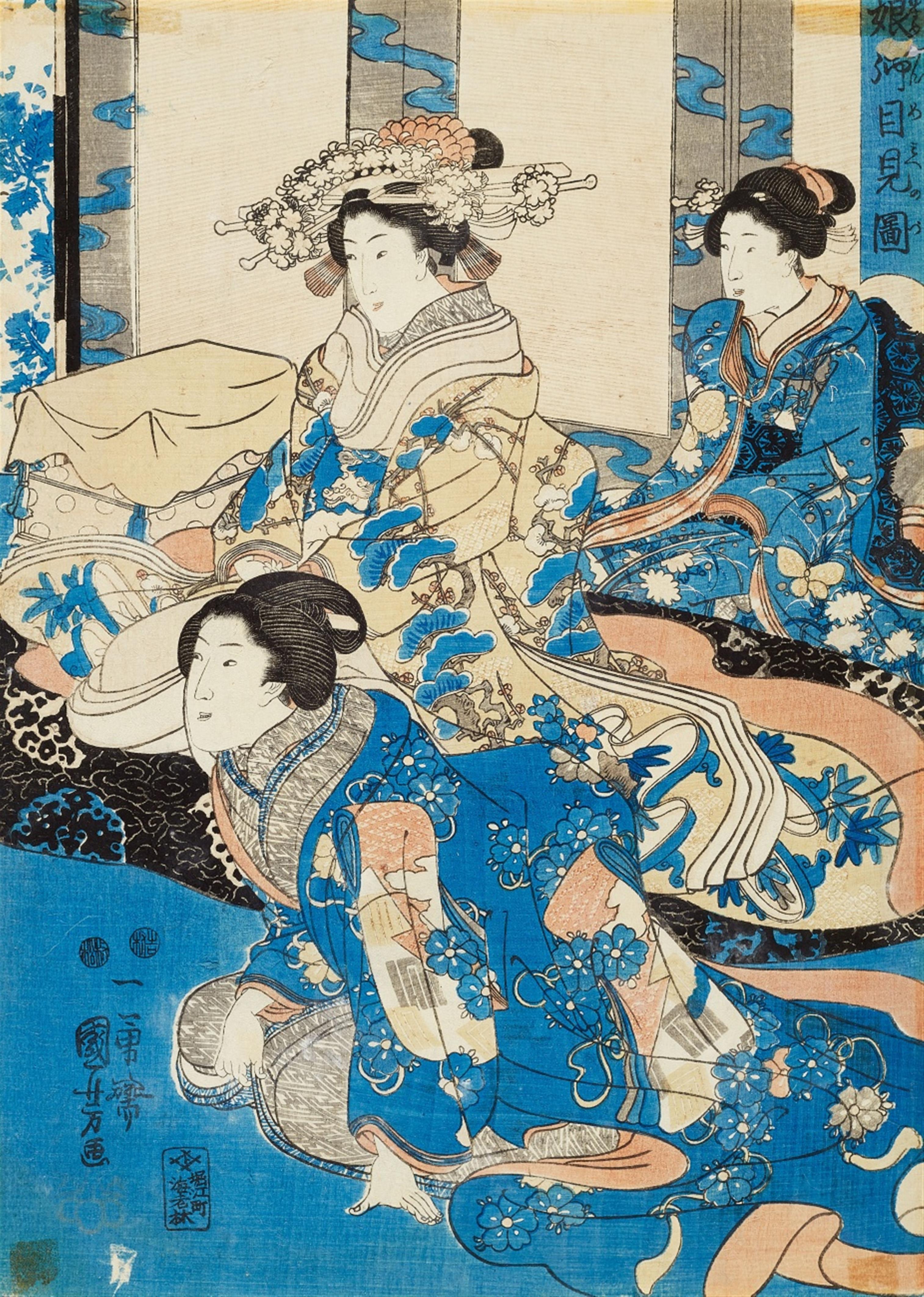 Utagawa Kuniyoshi - Utagawa Kuniyoshi (1798-1861) - image-3