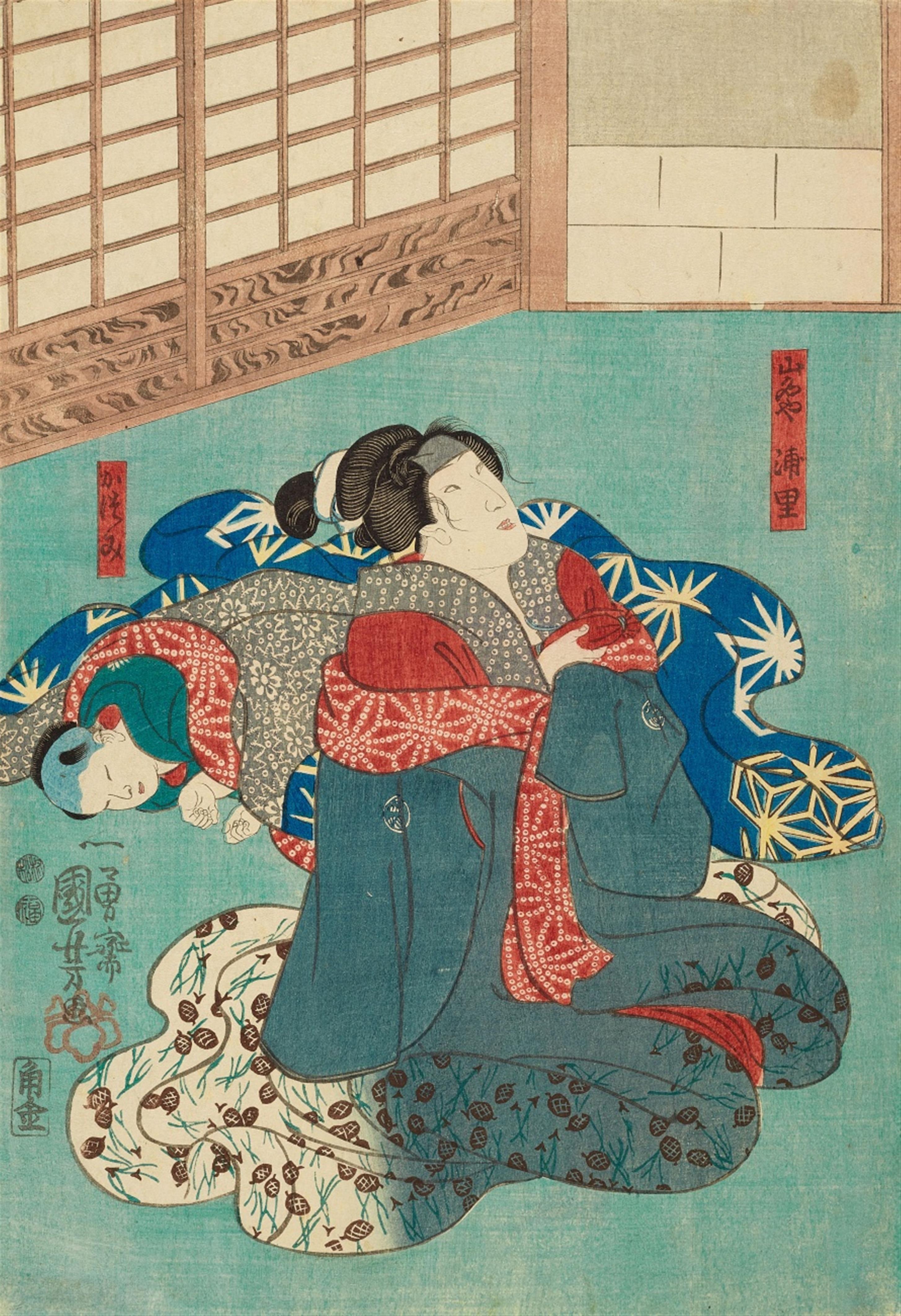 Utagawa Kuniyoshi - Utagawa Kuniyoshi (1798-1861) - image-6