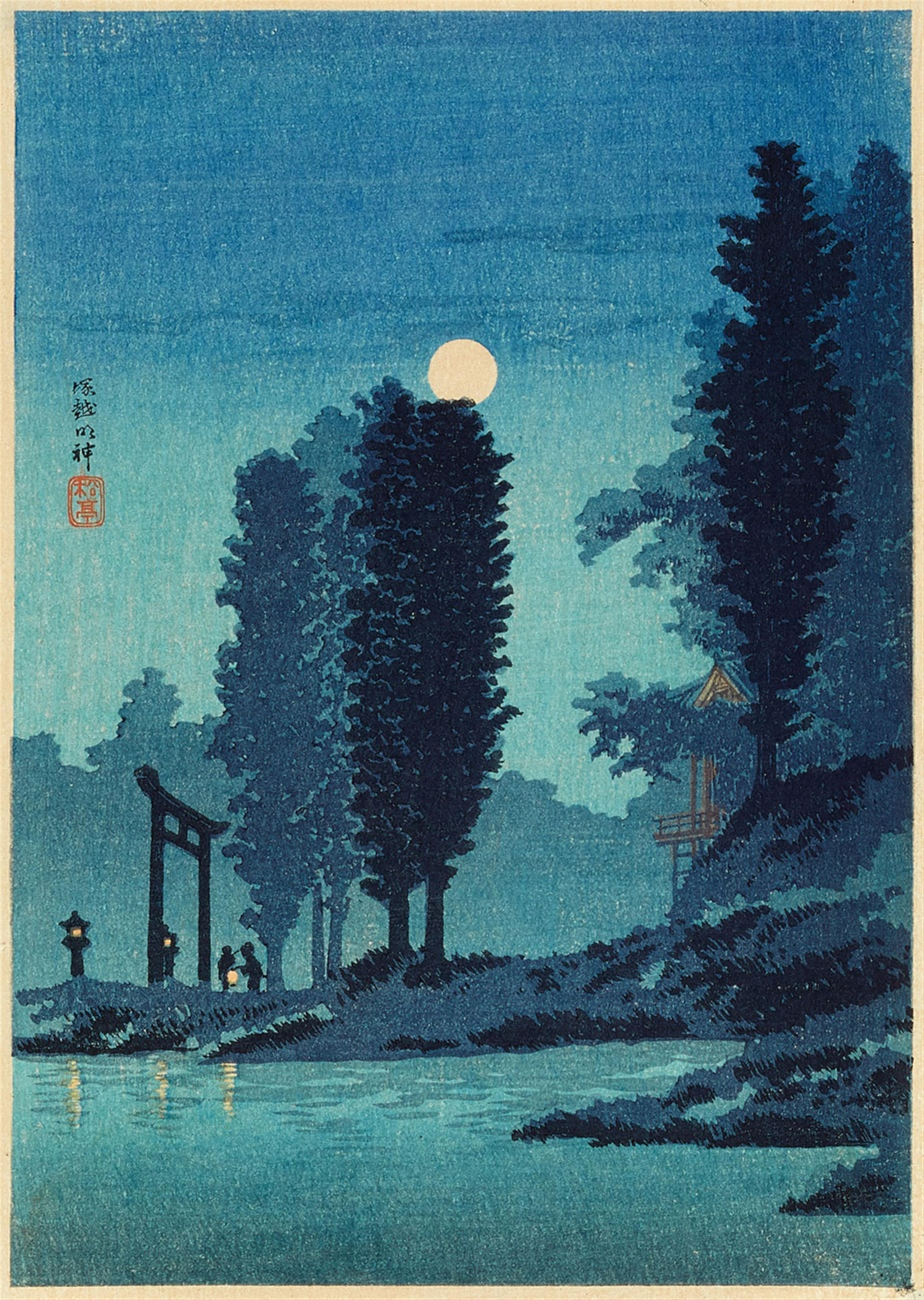 Takahashi Shôtei (Hiroaki) (1876-1950) - image-1