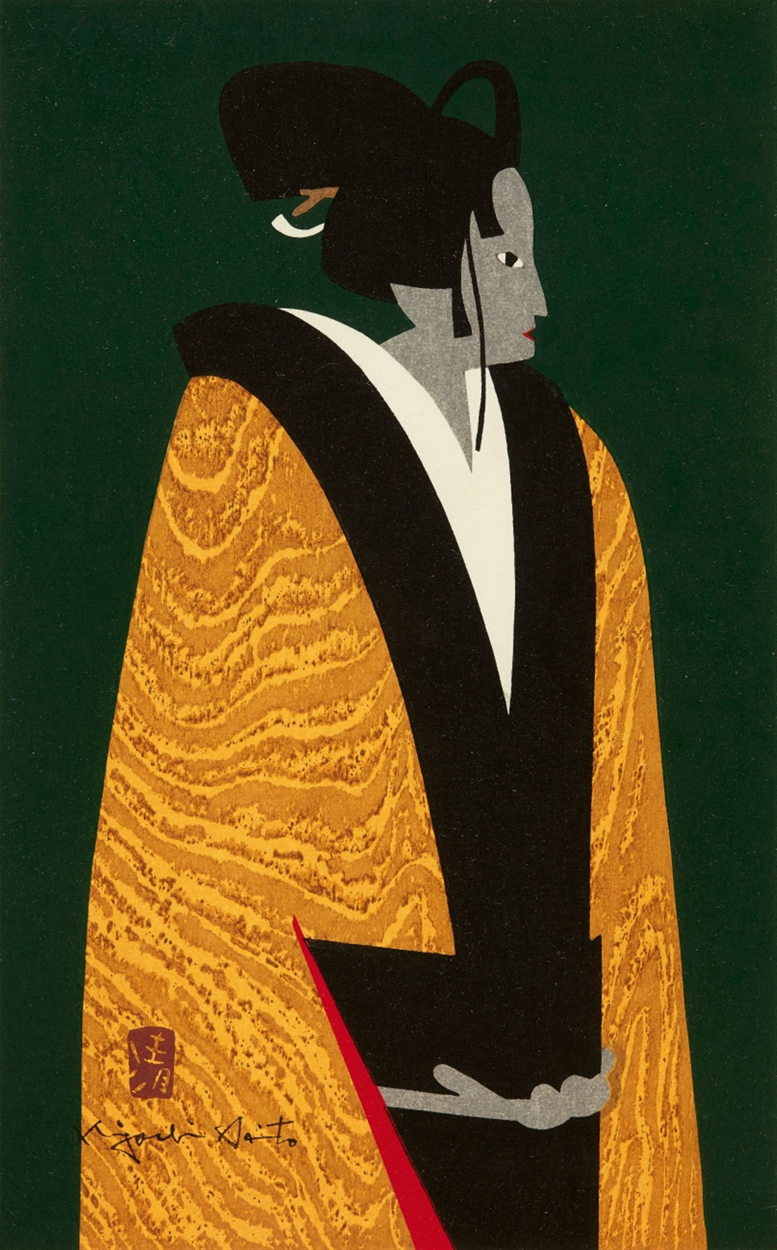 Saito Kiyoshi (1907-1997) - image-1