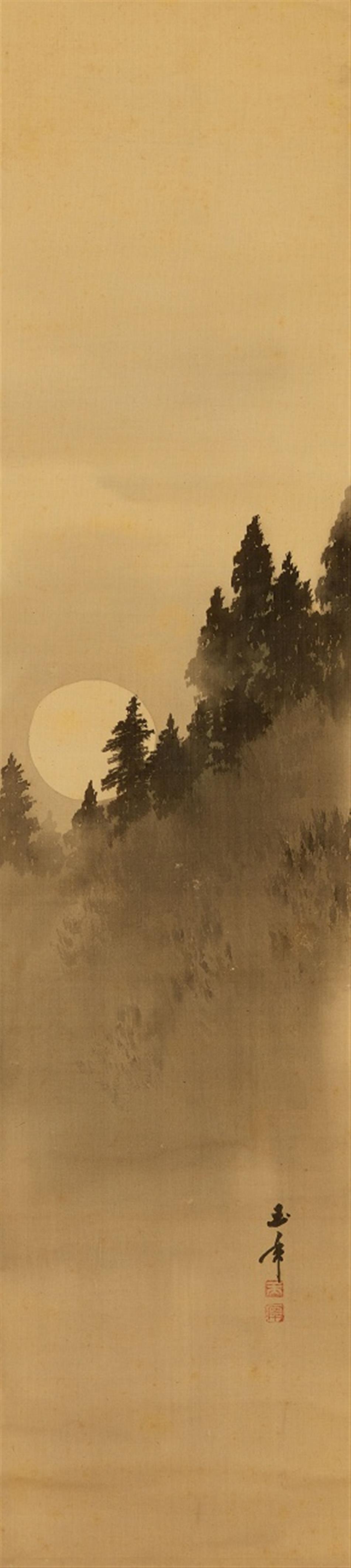 Matsumura Gyokunen (tätig um 1900) - image-1