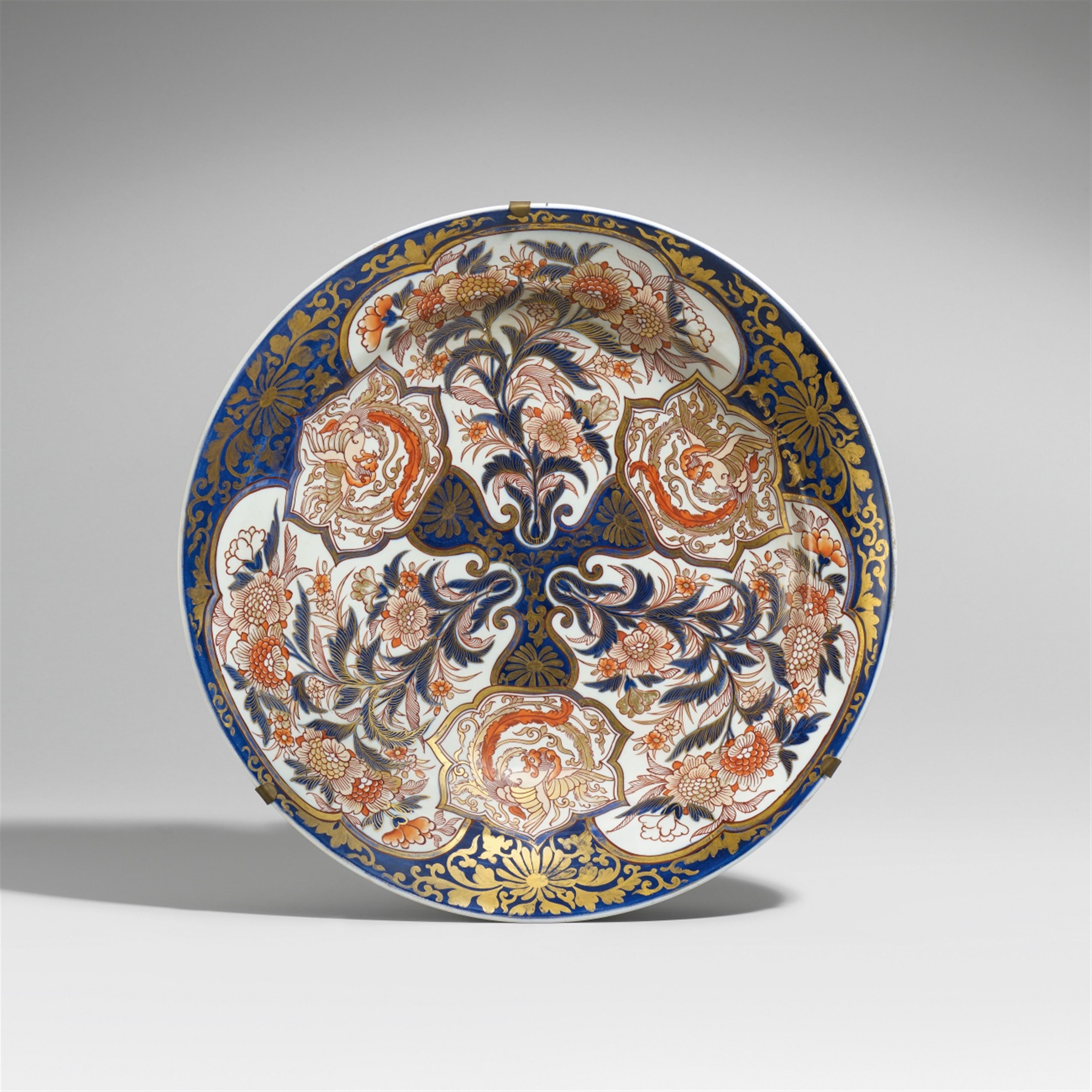 A large Imari plate. Arita 19th century - image-1